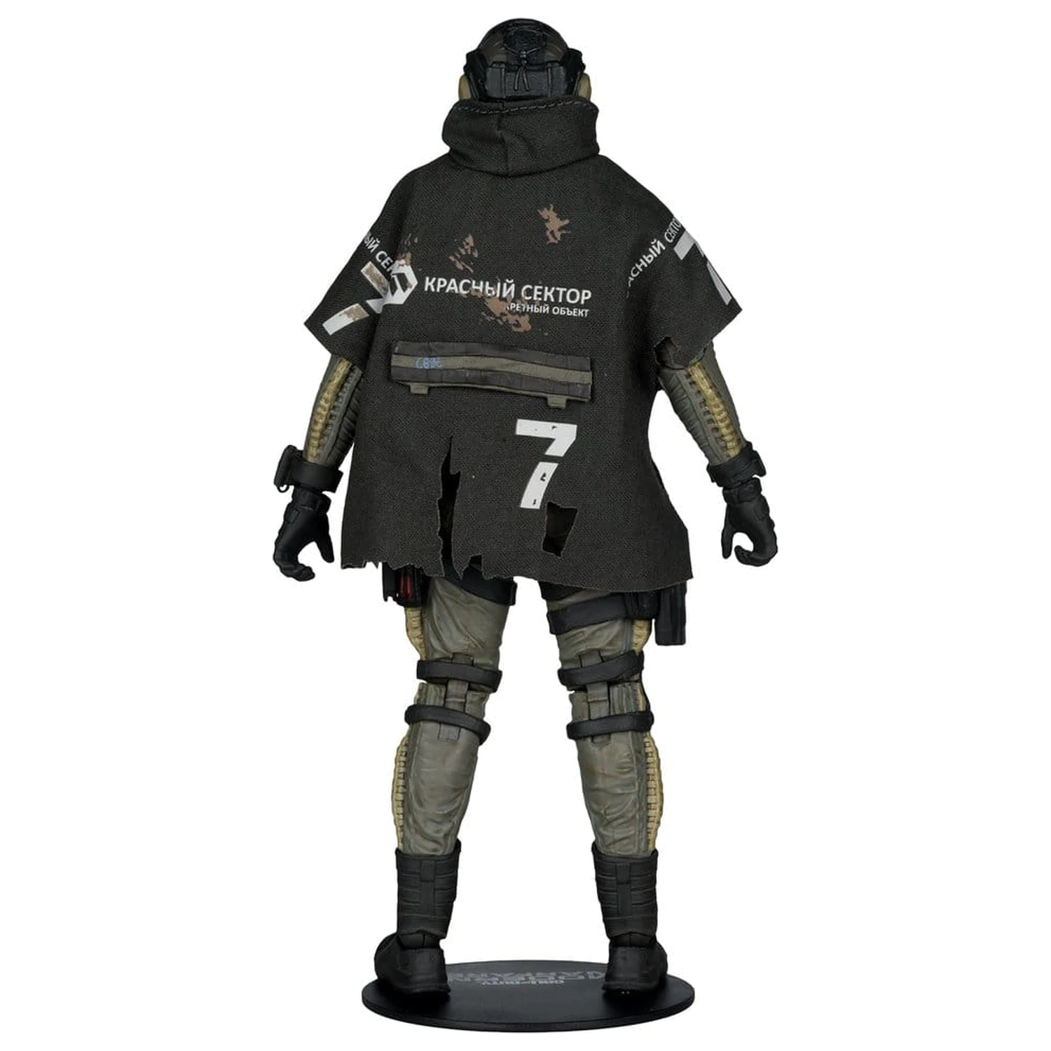 Ekskluzywna figurka akcji Call of Duty McFarlane Elite Edition Ghost (Call of Duty: Modern Warfare 4) #19 18 cm zdjęcie produktu