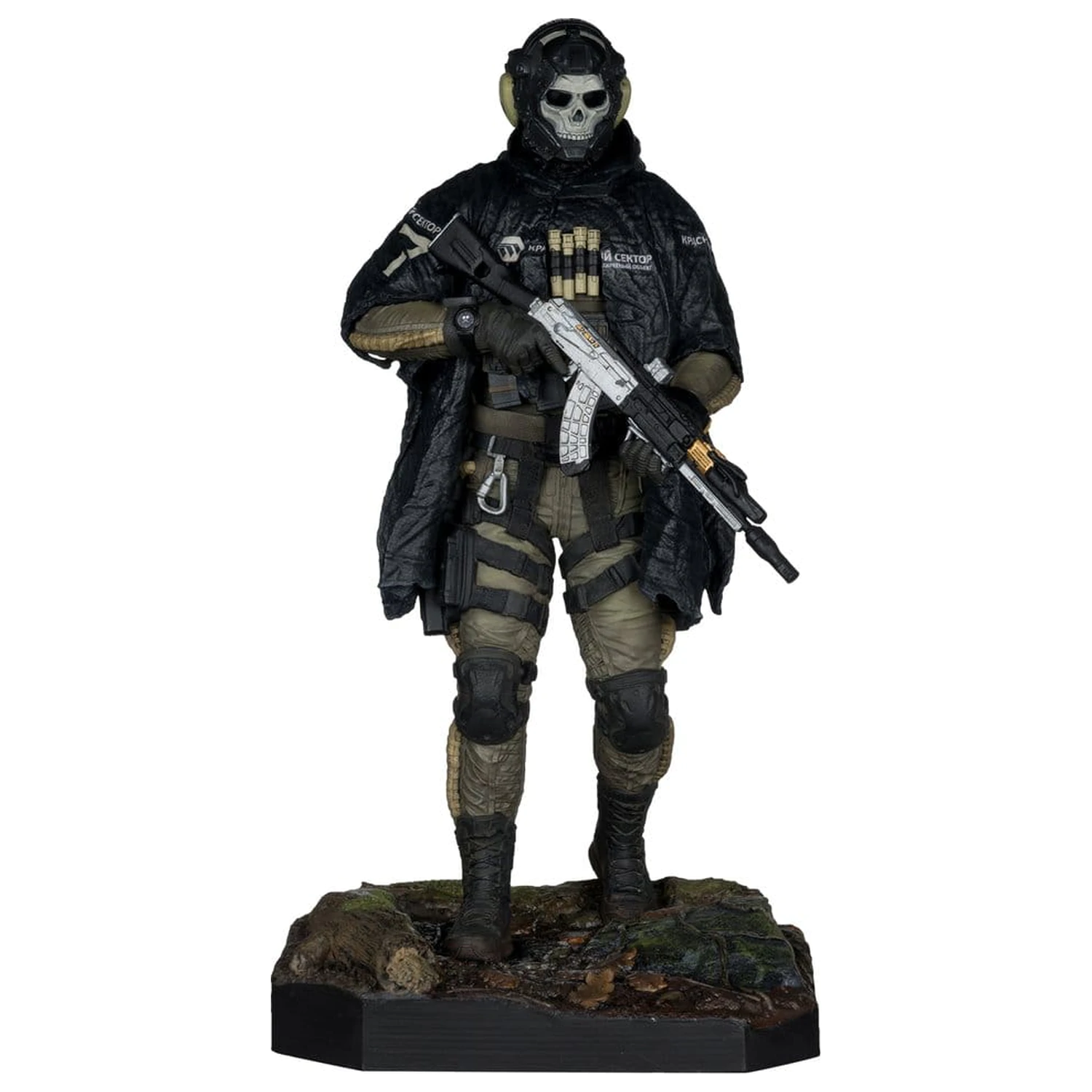 Call of Duty: Modern Warfare 4 Figurka 1/6 Ghost 32 cm zdjęcie produktu