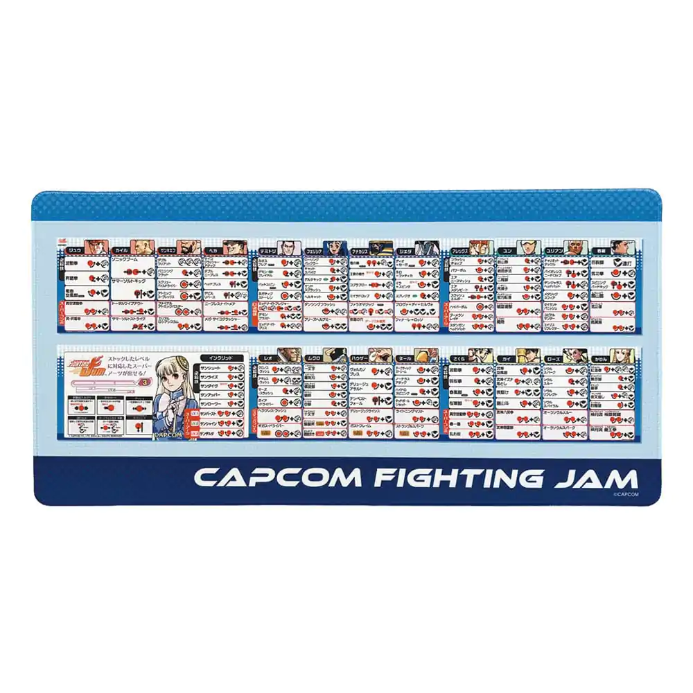 Podkładka pod Mysz Capcom Fighting Collection 2 Fighting Evolution 30 x 60 cm zdjęcie produktu