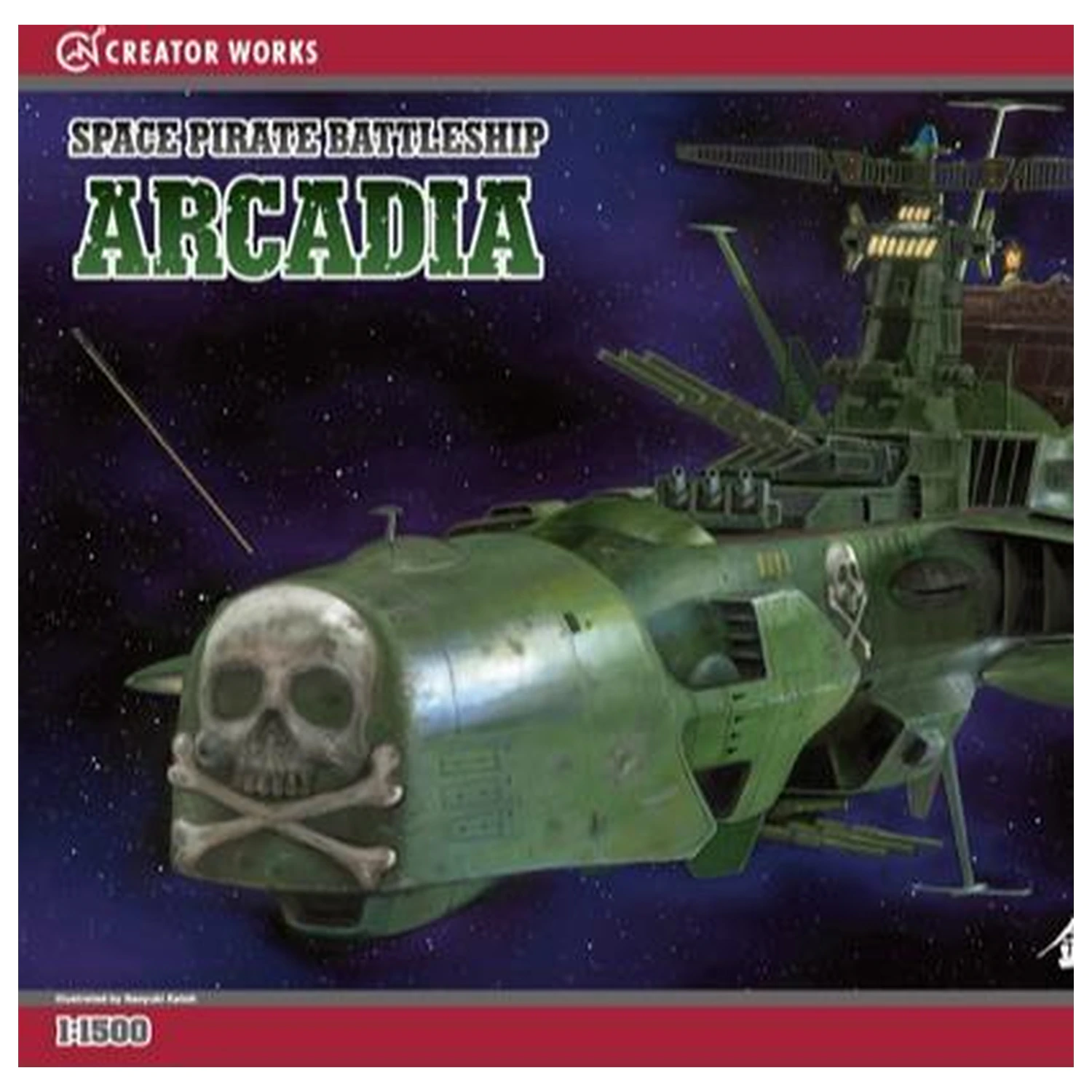Model do składania statek kosmiczny Captain Harlock Space Pirate Battleship Arcadia 1/1500 zdjęcie produktu