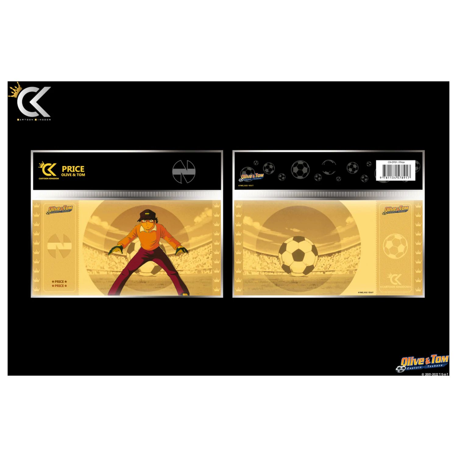 Captain Tsubasa Price Golden Ticket zdjęcie produktu