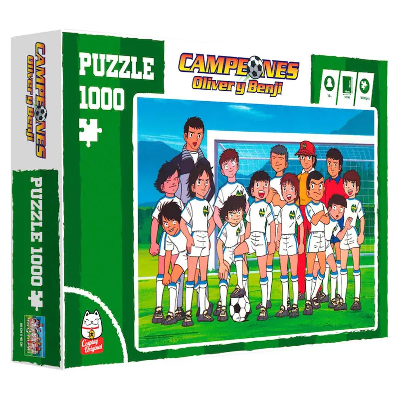 Captain Tsubasa Puzzle Zdjęcie Drużyny zdjęcie produktu