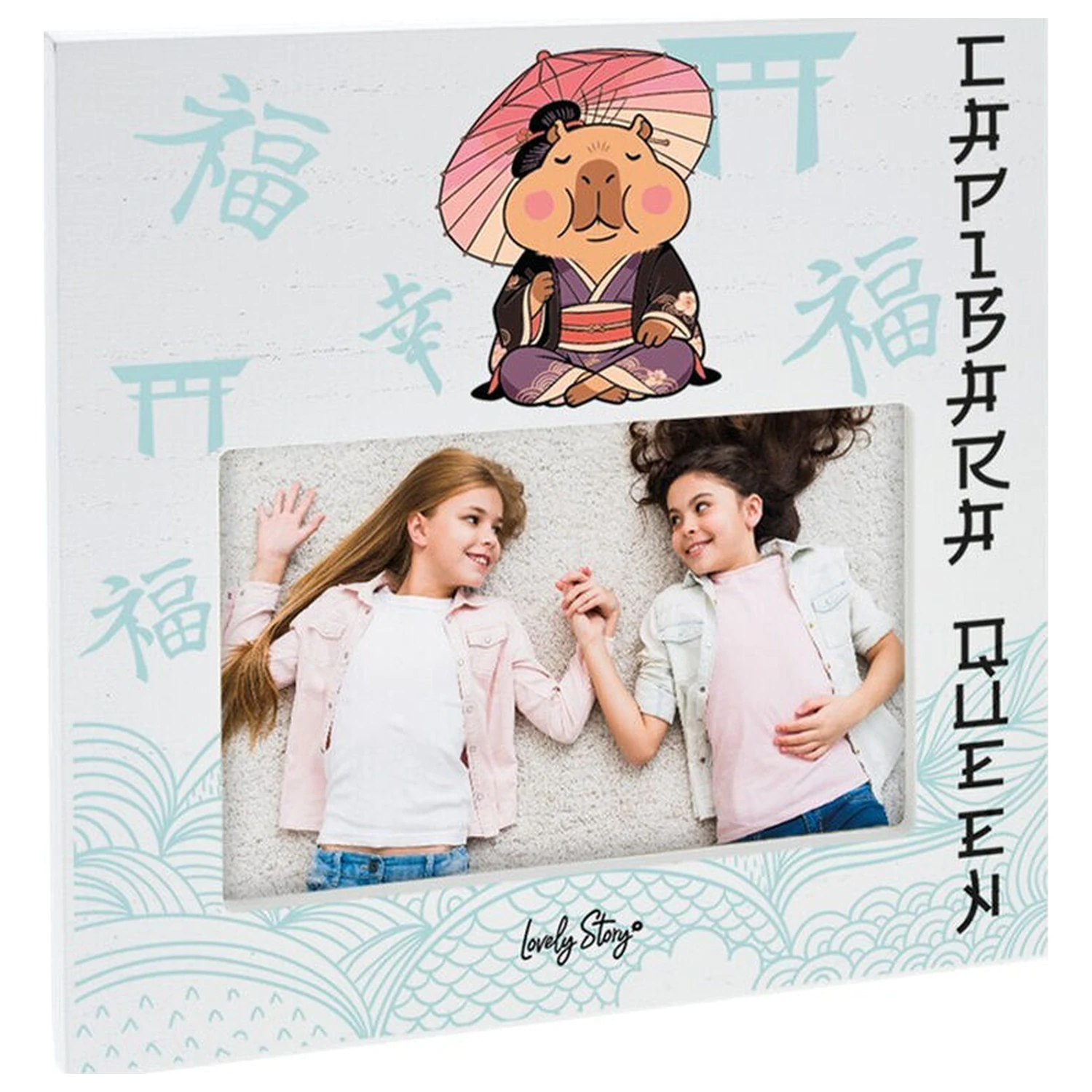 Ramka na zdjęcie Capybara Queen zdjęcie produktu