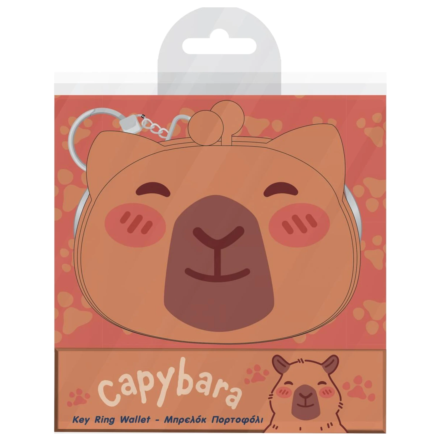 Silikonowy brelok do kluczy Capybara zdjęcie produktu