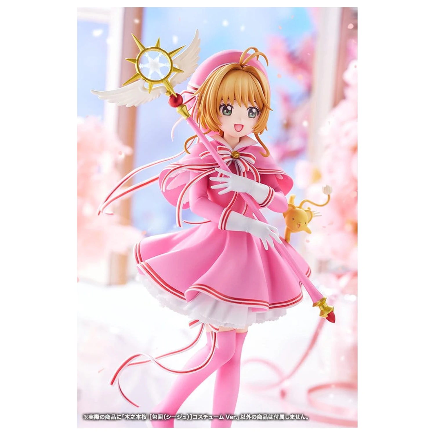 Cardcaptor Sakura: Clear Card PVC Figurka 1/7 Sakura Kinomoto Siege Costume Ver. 24 cm zdjęcie produktu