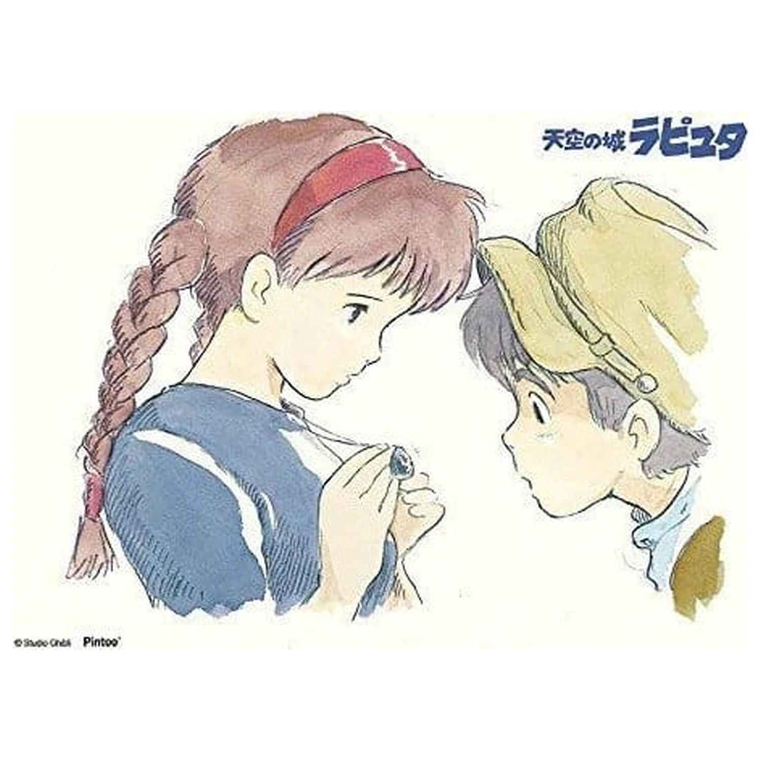 Castle in the Sky Puzzle i sztaluga Sheeta & Pazu (150 elementów) zdjęcie produktu
