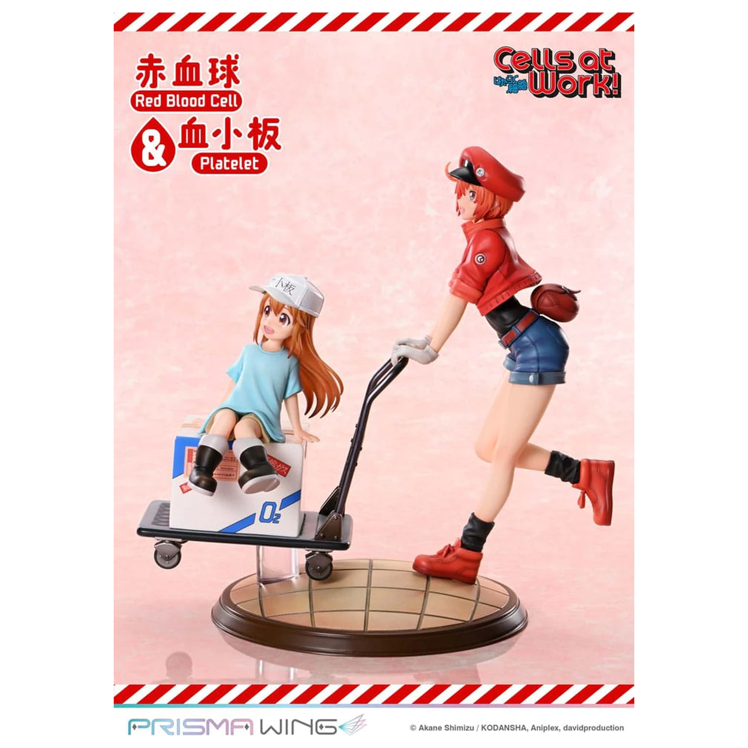 Cells at Work Prisma Wing Statuetka z PVC Red Blood Cell & Platelet 26 cm zdjęcie produktu