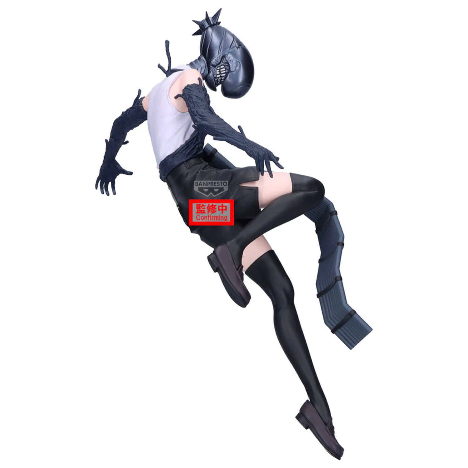 Chainsaw Man Maximatic Bomb figurka 21cm zdjęcie produktu