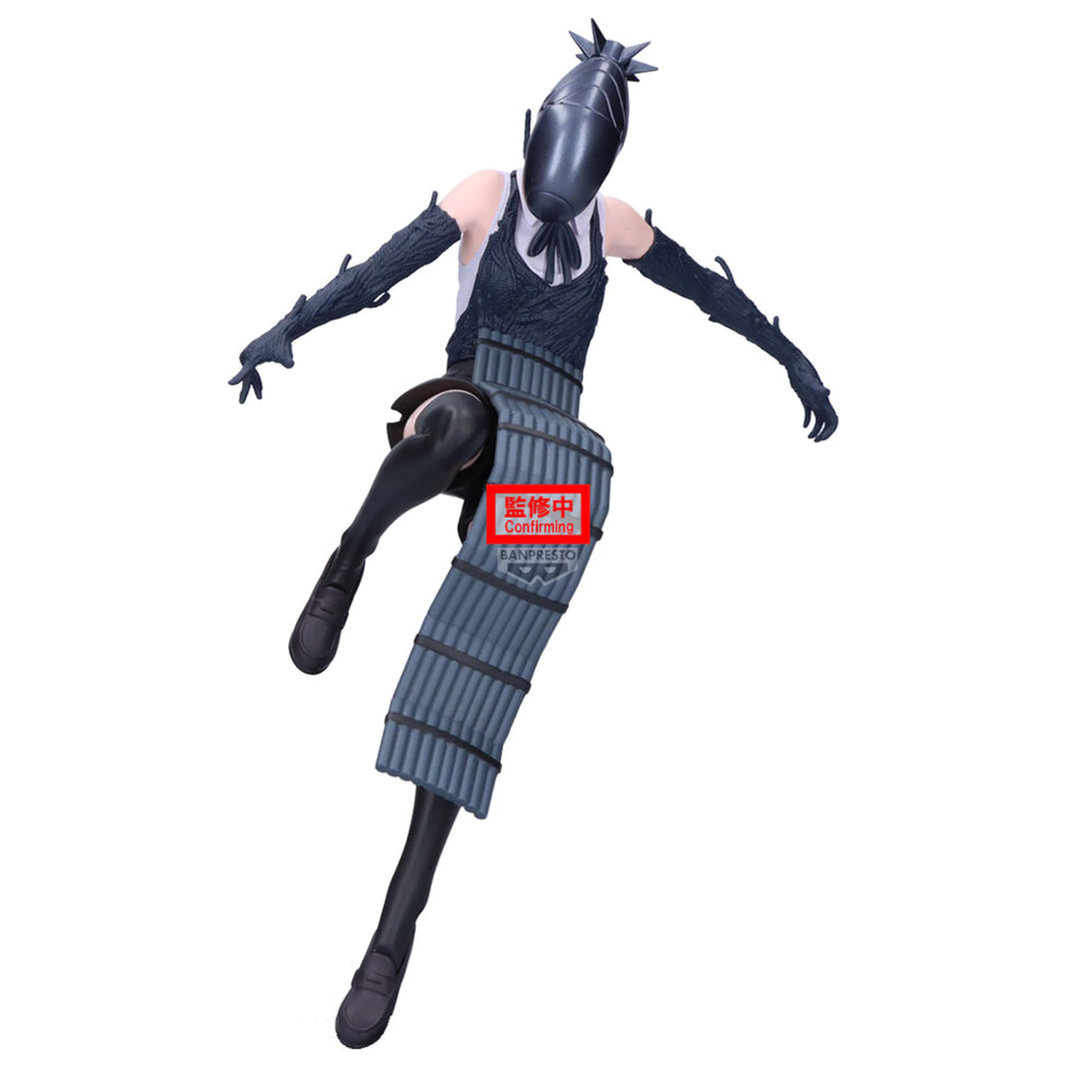 Chainsaw Man Maximatic Bomb figurka 21cm zdjęcie produktu