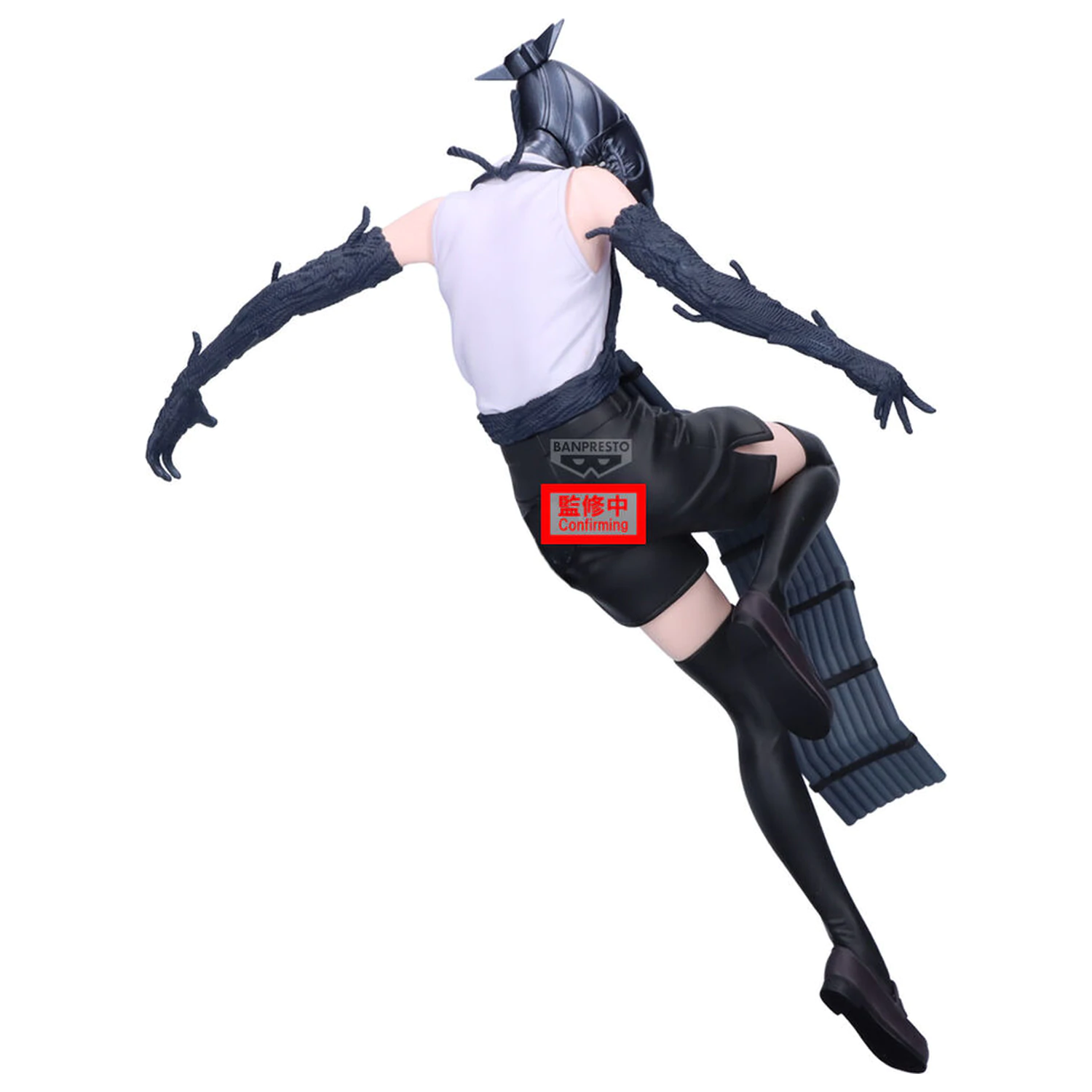 Chainsaw Man Maximatic Bomb figurka 21cm zdjęcie produktu