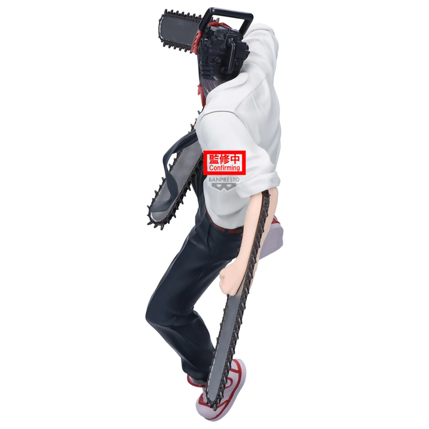 Chainsaw Man Maximatic Chainsaw Man figurka 20 cm zdjęcie produktu