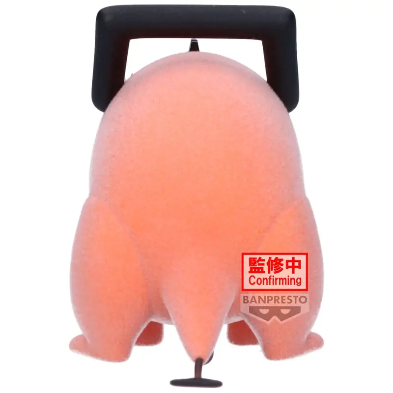 Chainsaw Man Pochita II ver.A Fluffy Puffy figurka 7 cm zdjęcie produktu