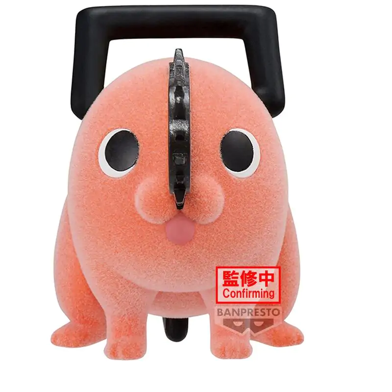 Chainsaw Man Pochita II ver.A Fluffy Puffy figurka 7 cm zdjęcie produktu