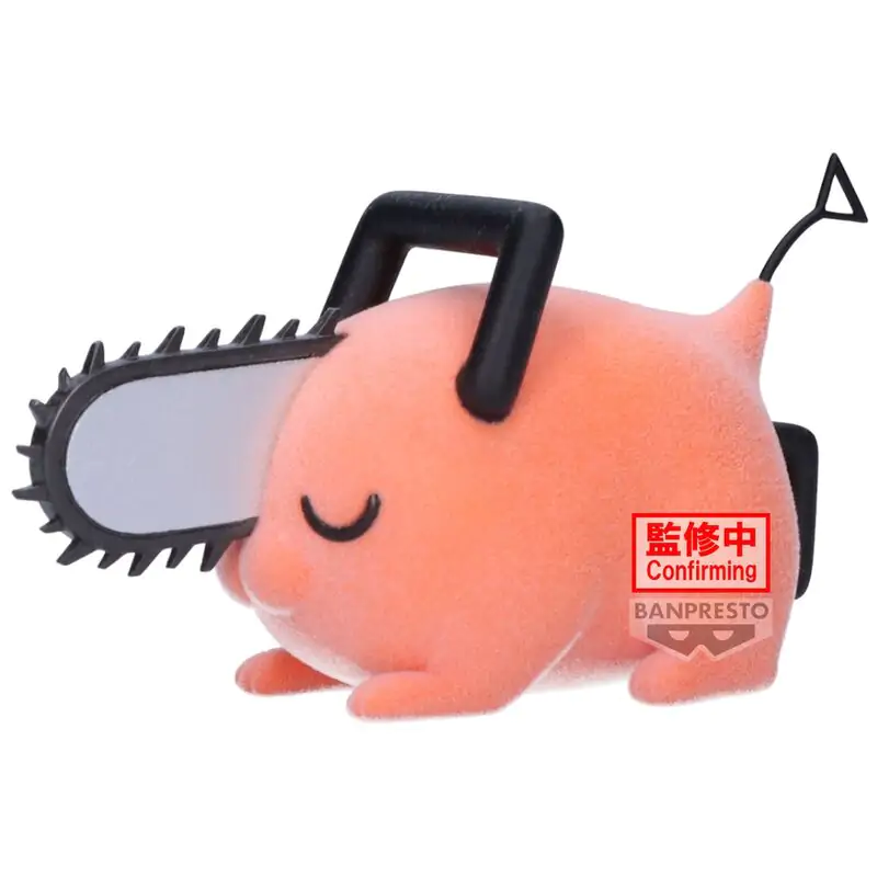 Chainsaw Man Pochita II ver.B Fluffy Puffy figurka 7 cm zdjęcie produktu