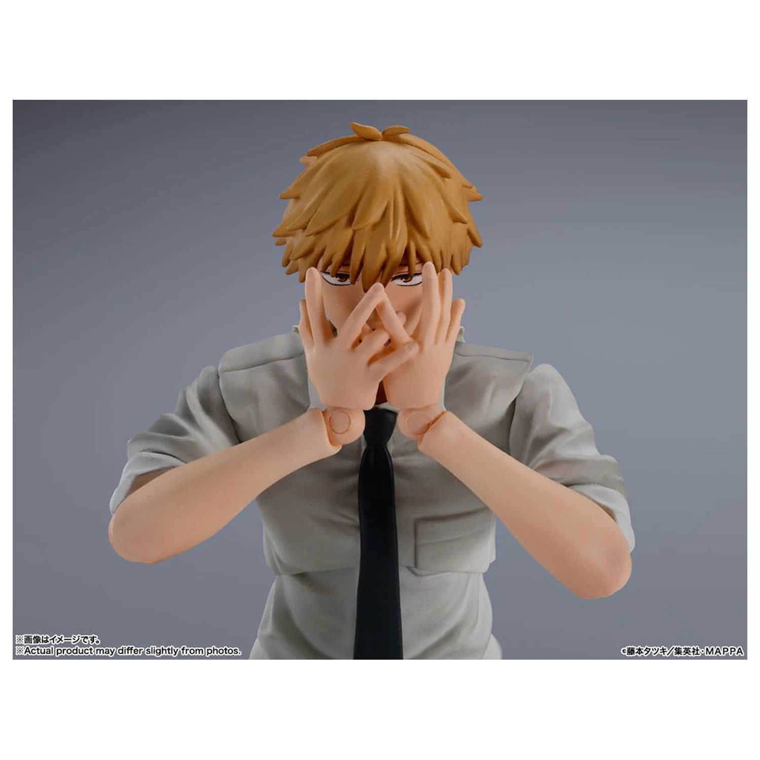 Chainsaw Man S.H. Figuarts Figurka Akcji Denji 15 cm zdjęcie produktu