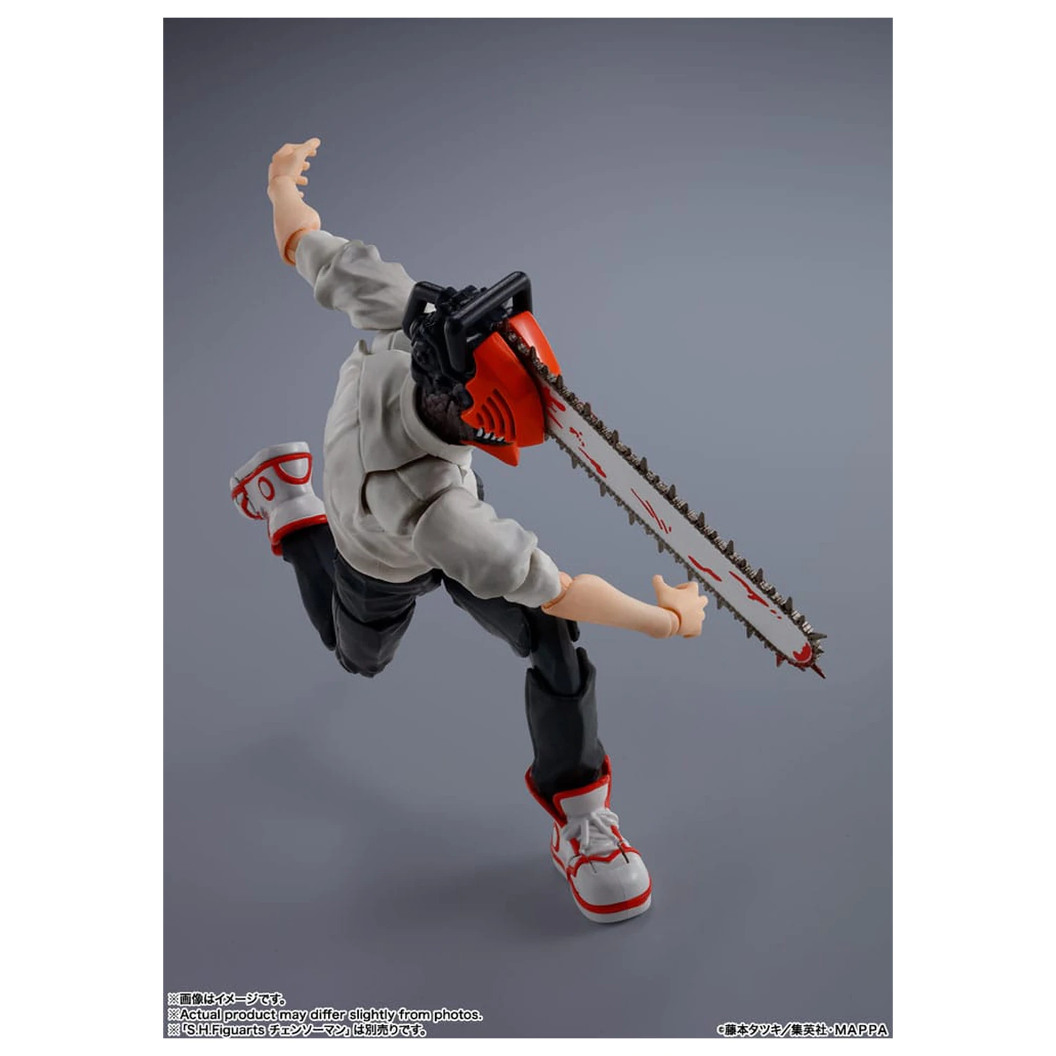 Chainsaw Man S.H. Figuarts Figurka Akcji Denji 15 cm zdjęcie produktu
