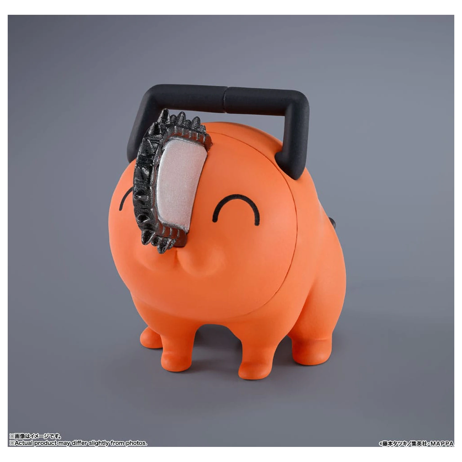 Chainsaw Man S.H. Figuarts Figurka Akcji Denji 15 cm zdjęcie produktu