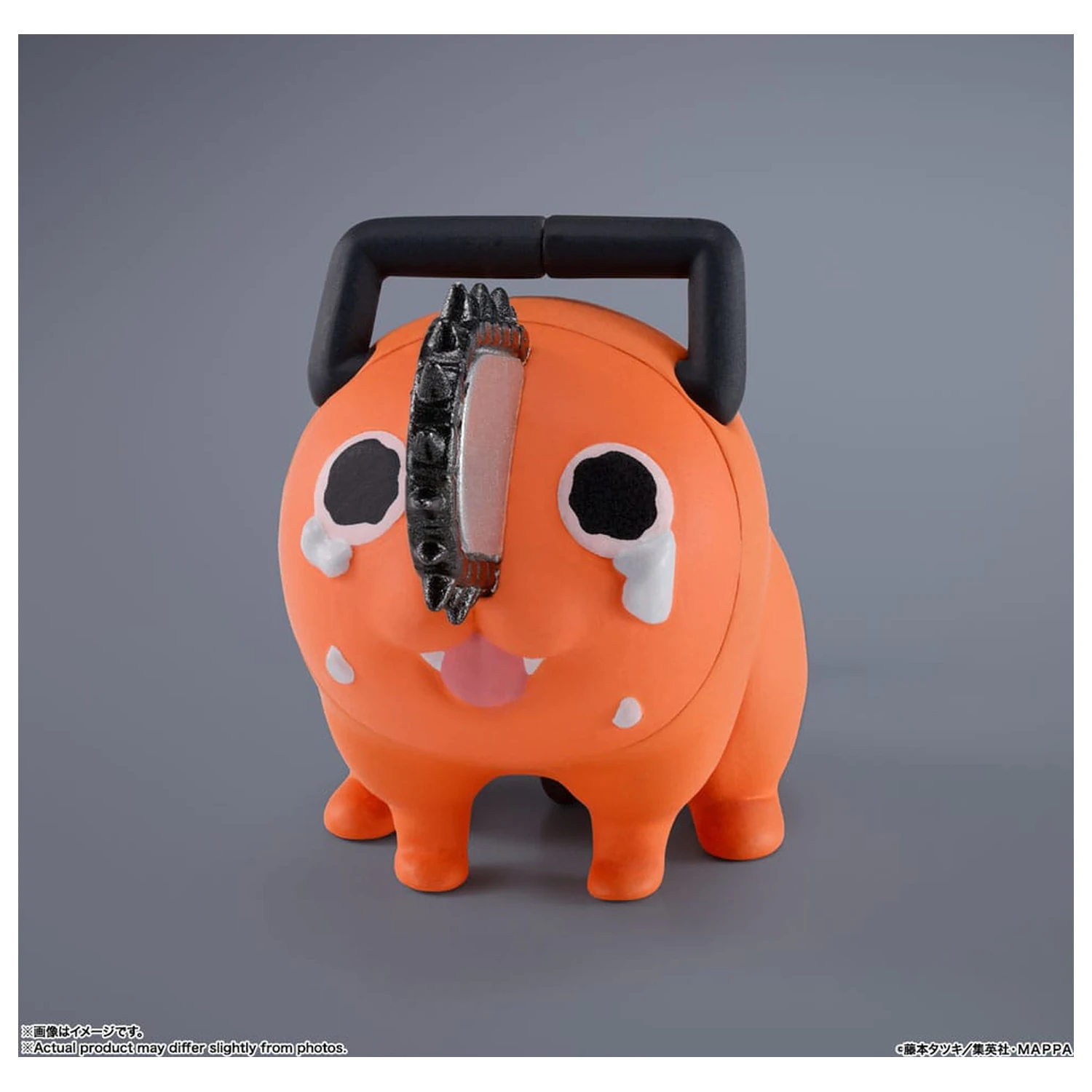 Chainsaw Man S.H. Figuarts Figurka Akcji Denji 15 cm zdjęcie produktu