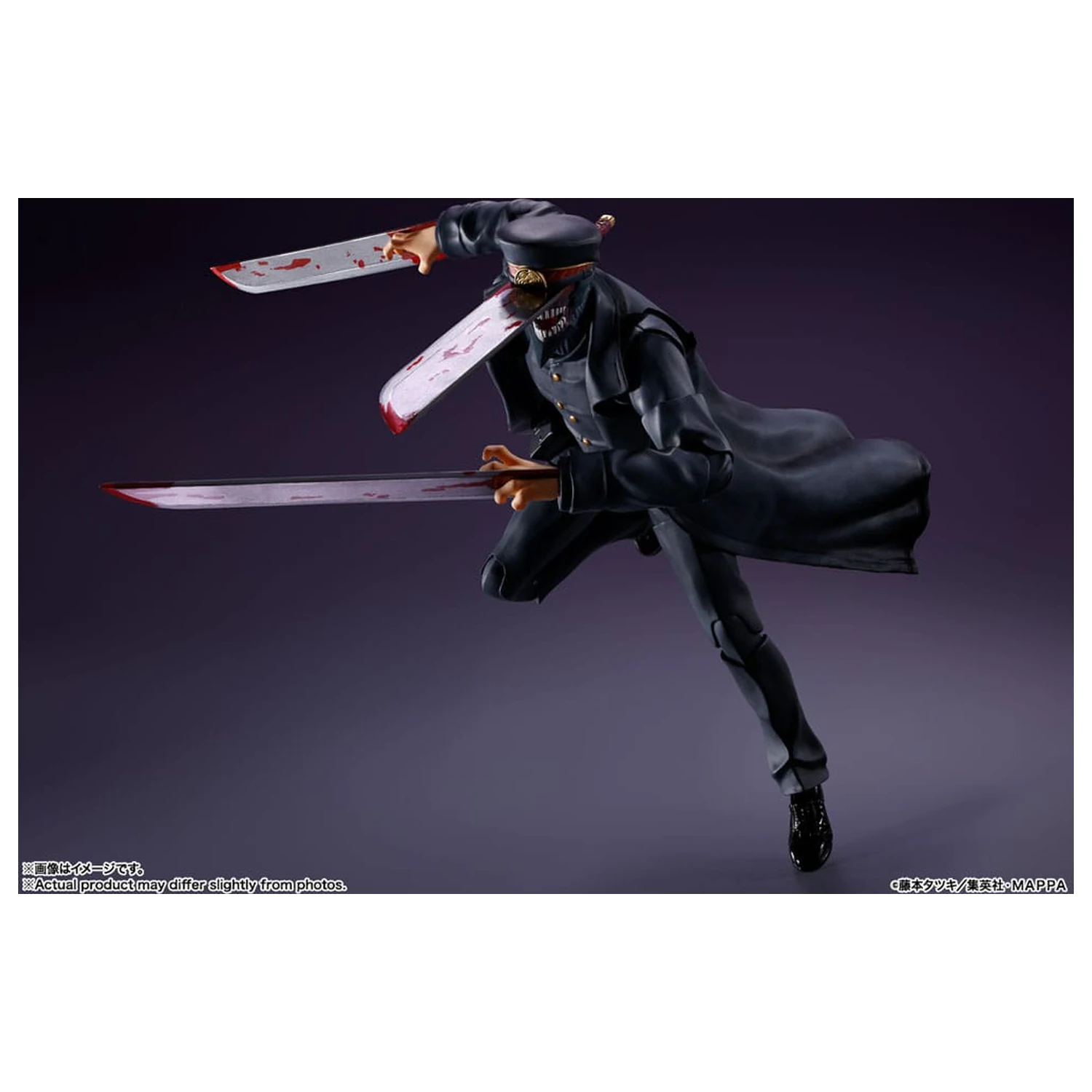 Chainsaw Man S.H. Figuarts Figurka akcji Samurai Sword 17 cm zdjęcie produktu