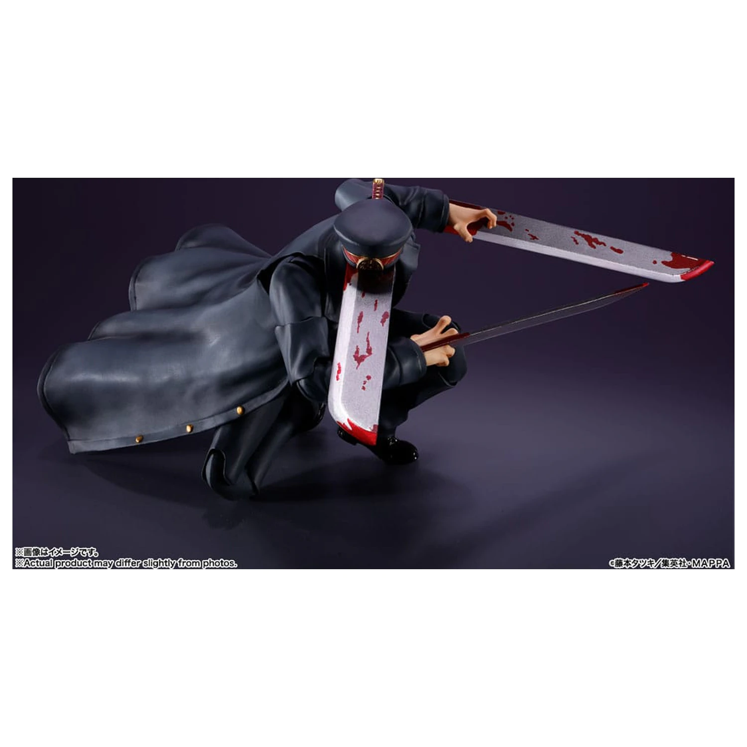Chainsaw Man S.H. Figuarts Figurka akcji Samurai Sword 17 cm zdjęcie produktu