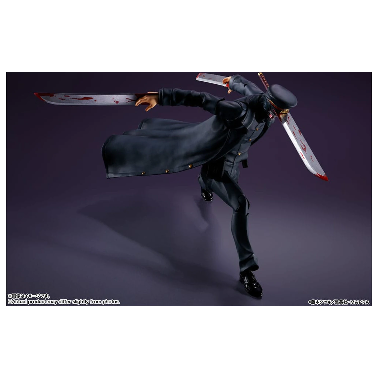 Chainsaw Man S.H. Figuarts Figurka akcji Samurai Sword 17 cm zdjęcie produktu