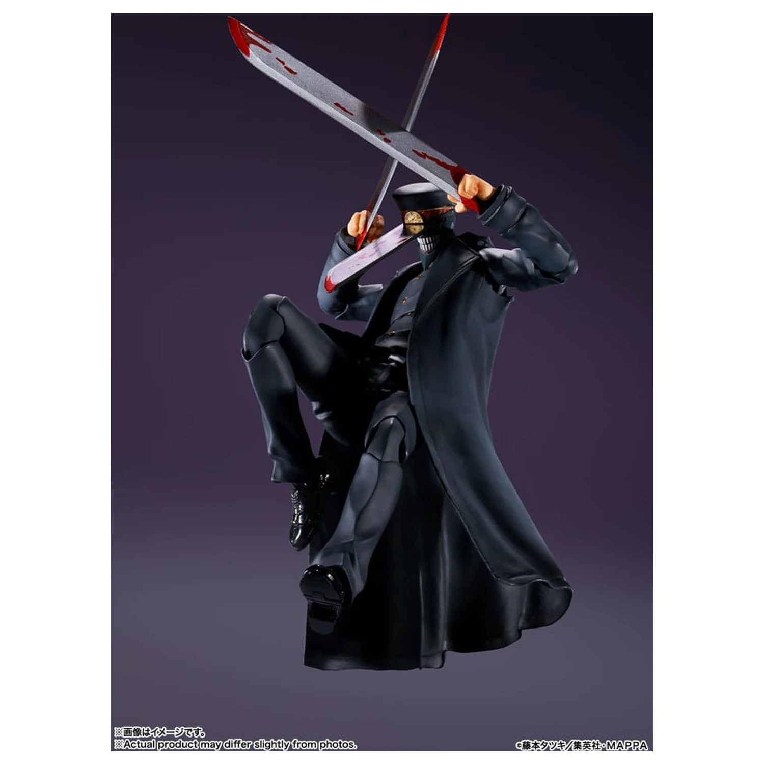Chainsaw Man S.H. Figuarts Figurka akcji Samurai Sword 17 cm zdjęcie produktu