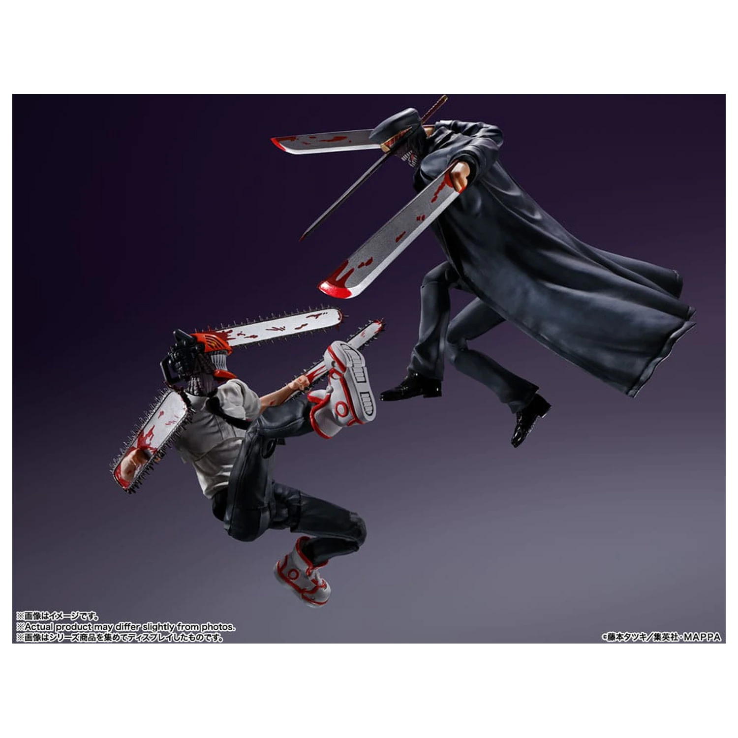 Chainsaw Man S.H. Figuarts Figurka akcji Samurai Sword 17 cm zdjęcie produktu
