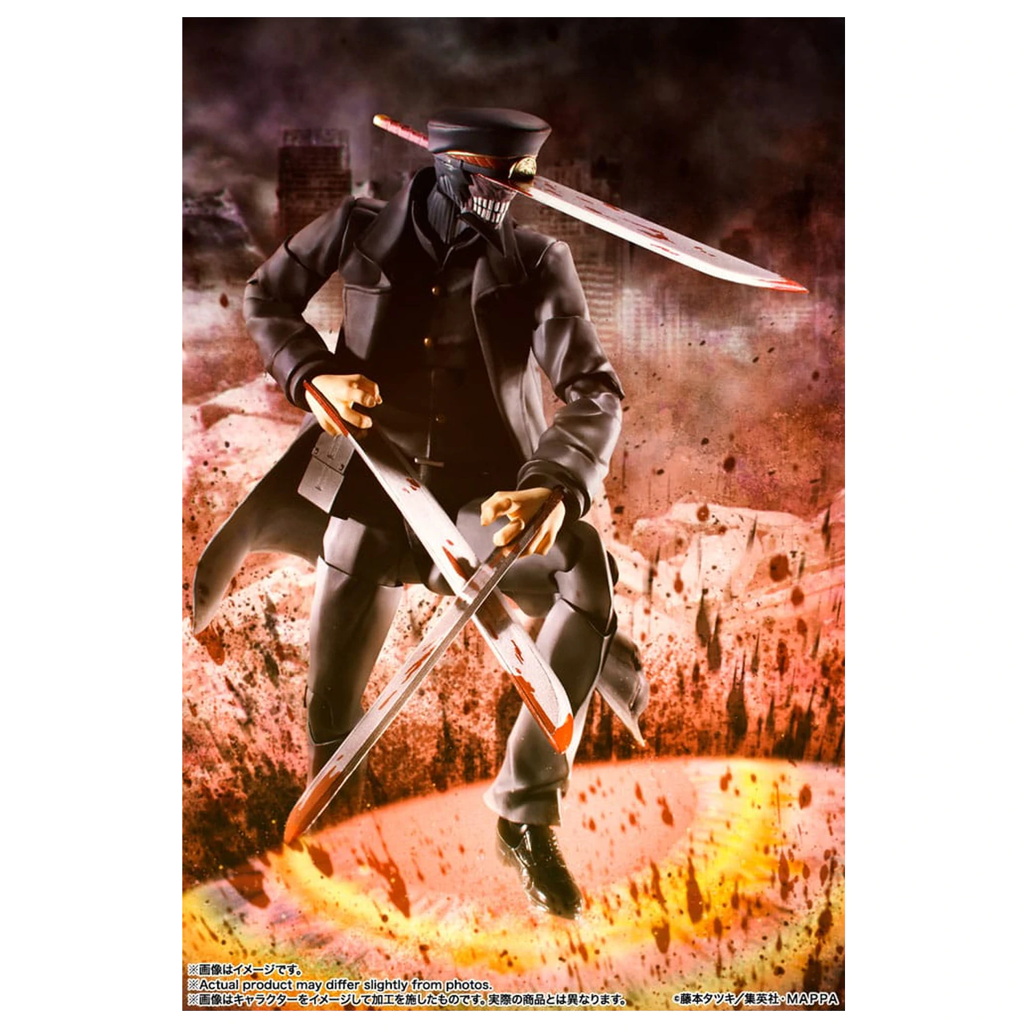 Chainsaw Man S.H. Figuarts Figurka akcji Samurai Sword 17 cm zdjęcie produktu