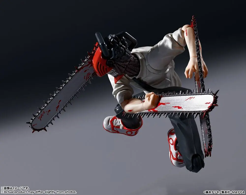 Chainsaw Man S.H. Figuarts Figurka Akcji Chainsaw Man 15 cm zdjęcie produktu