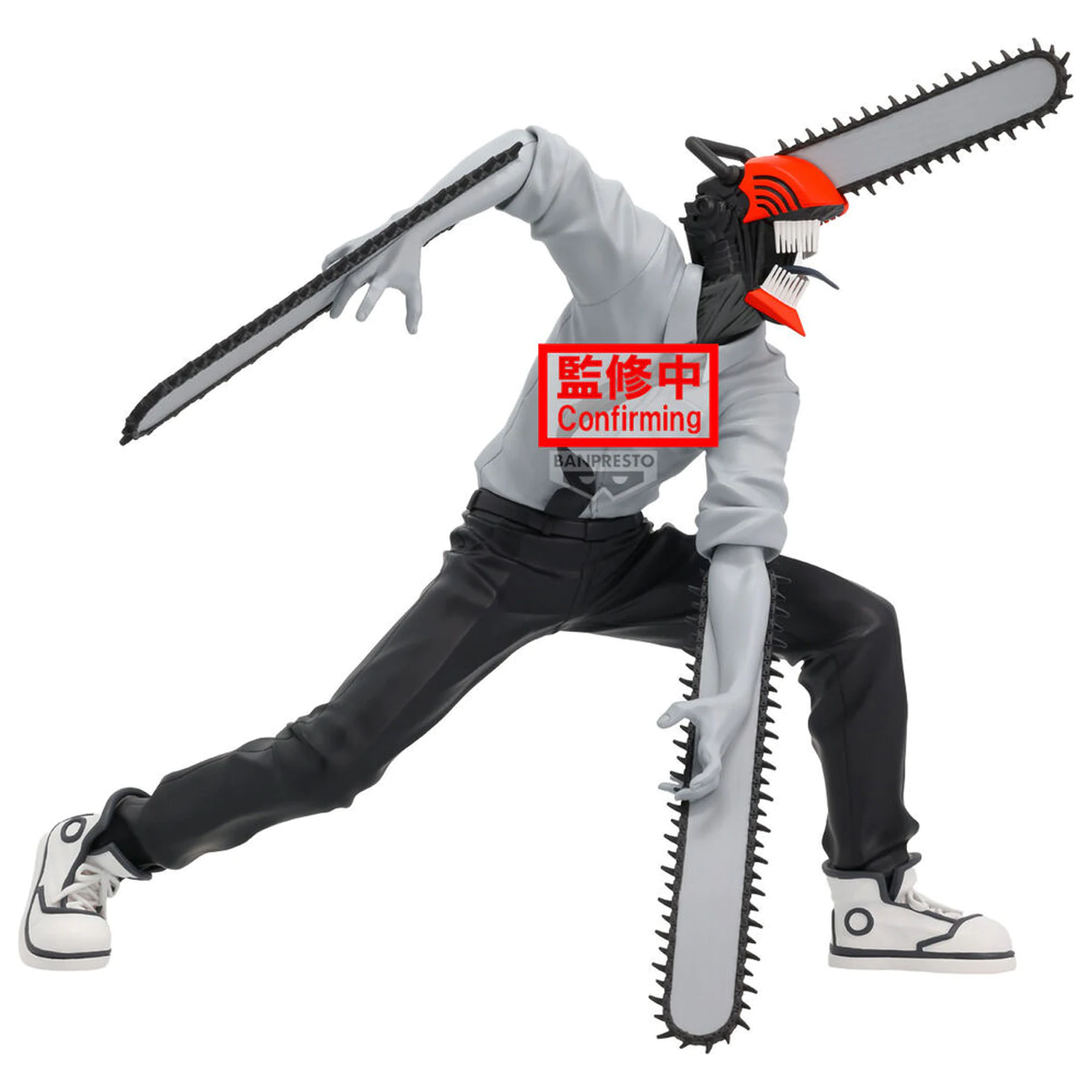 Chainsaw Man The Movie Noir Edge Chainsaw Man figurka 18 cm zdjęcie produktu