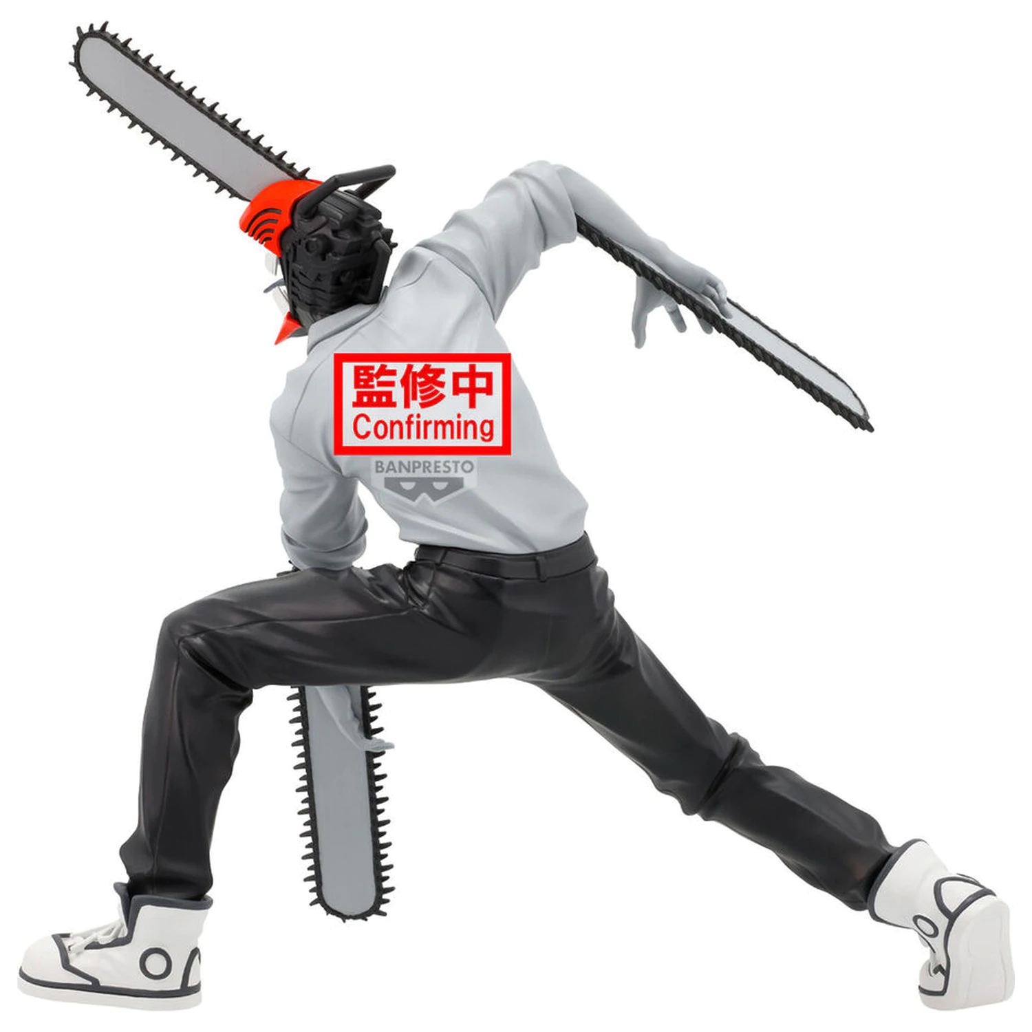 Chainsaw Man The Movie Noir Edge Chainsaw Man figurka 18 cm zdjęcie produktu