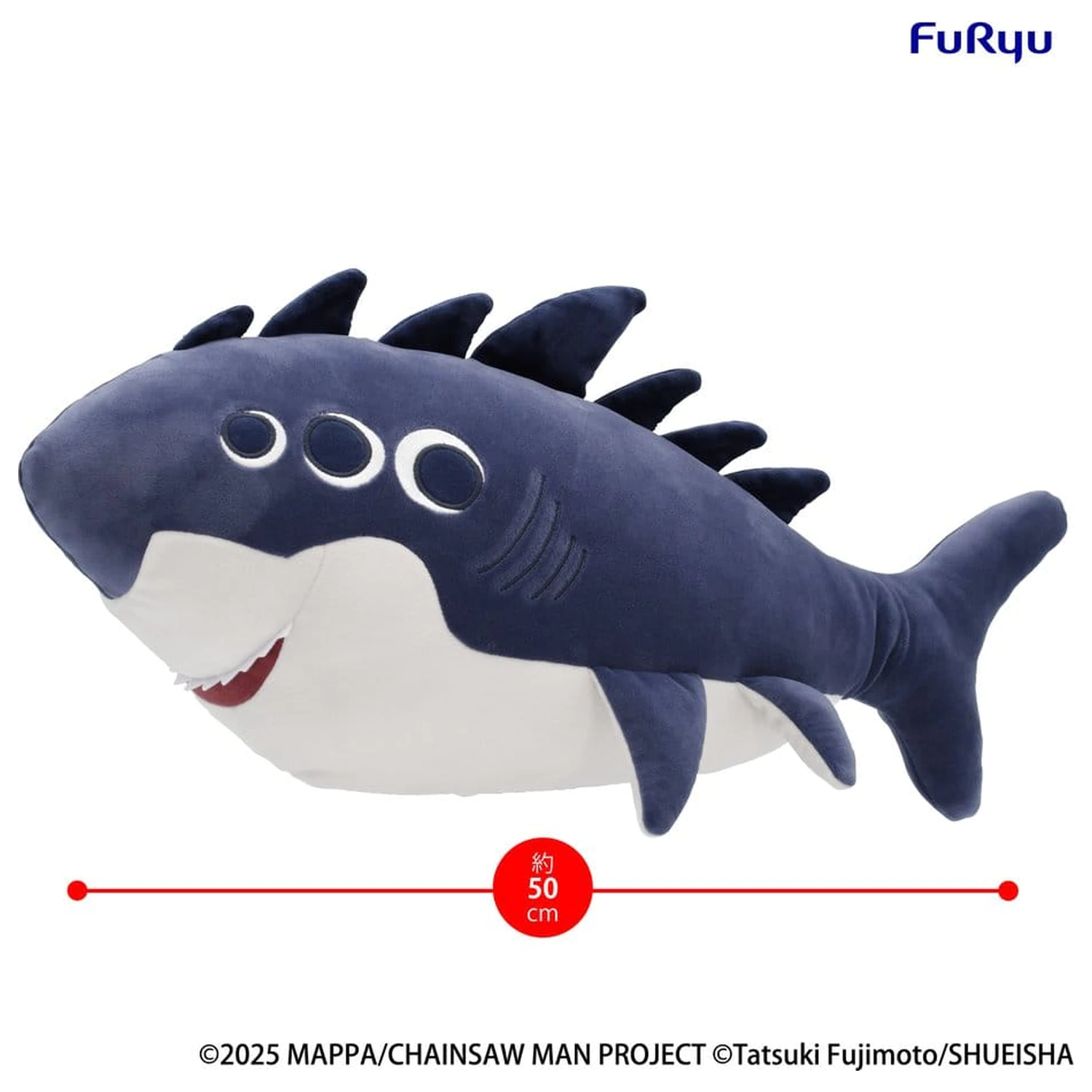 Chainsaw Man – The Movie: Reze Arc duża pluszowa figurka Beam 50 cm zdjęcie produktu