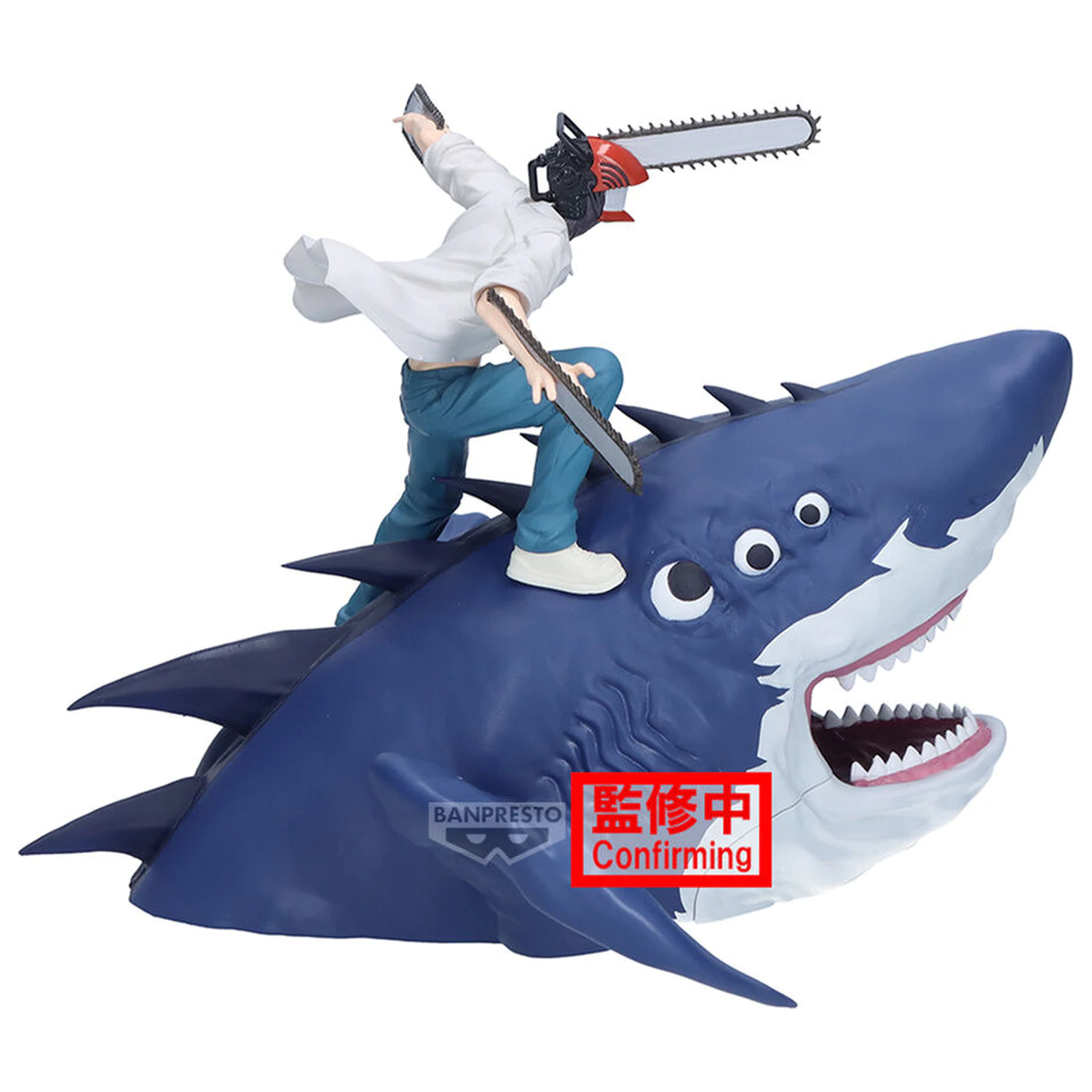 Chainsaw Man The Movie Reze Arc FL Chainsaw Man figurka 13cm zdjęcie produktu