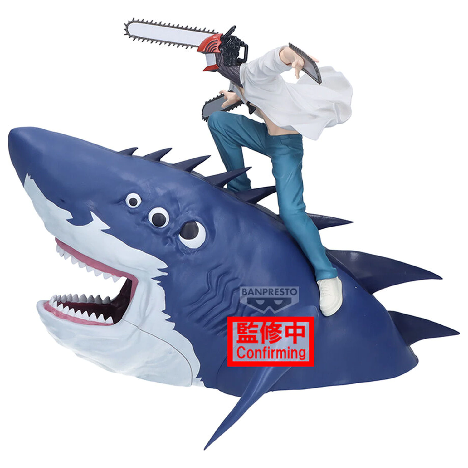 Chainsaw Man The Movie Reze Arc FL Chainsaw Man figurka 13cm zdjęcie produktu