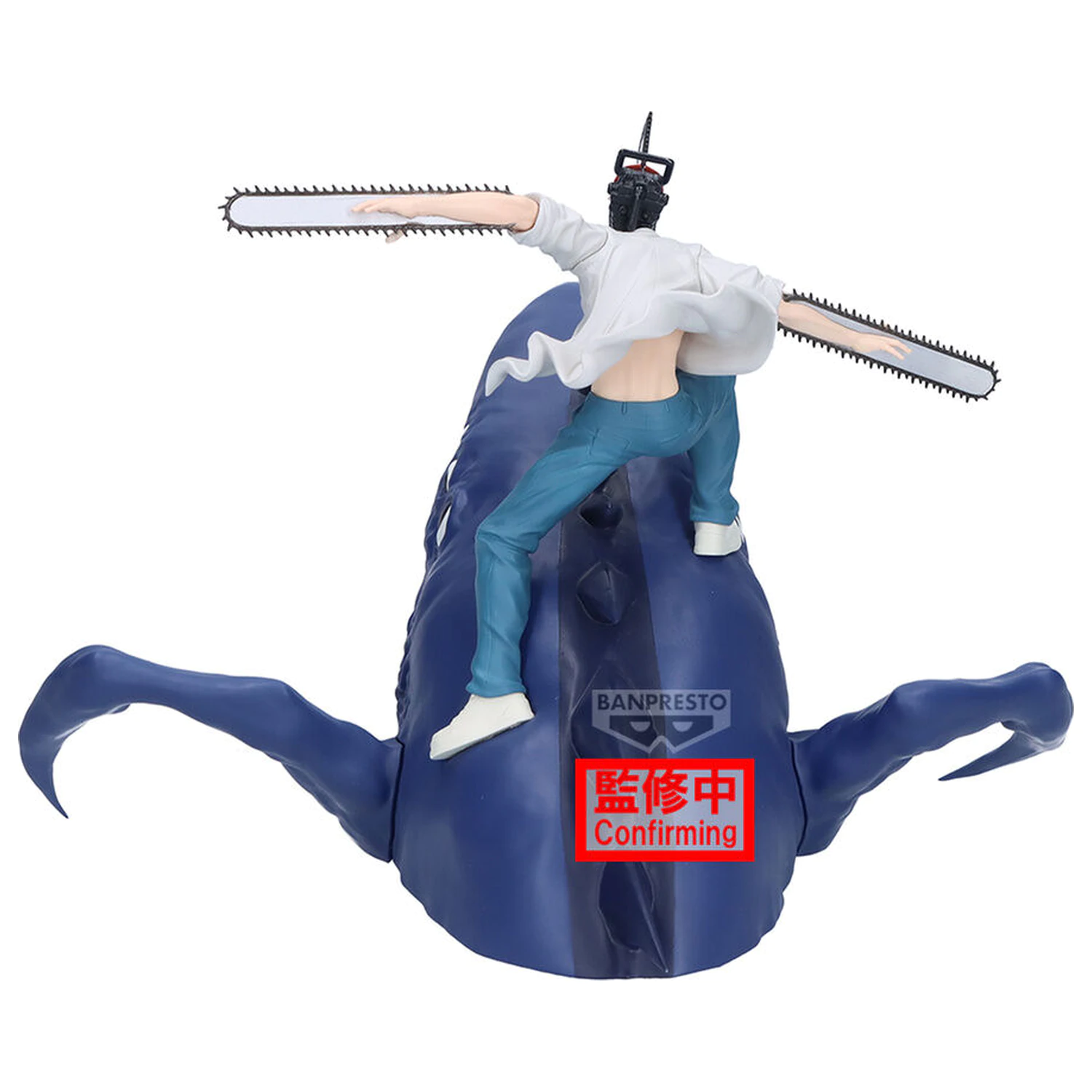Chainsaw Man The Movie Reze Arc FL Chainsaw Man figurka 13cm zdjęcie produktu