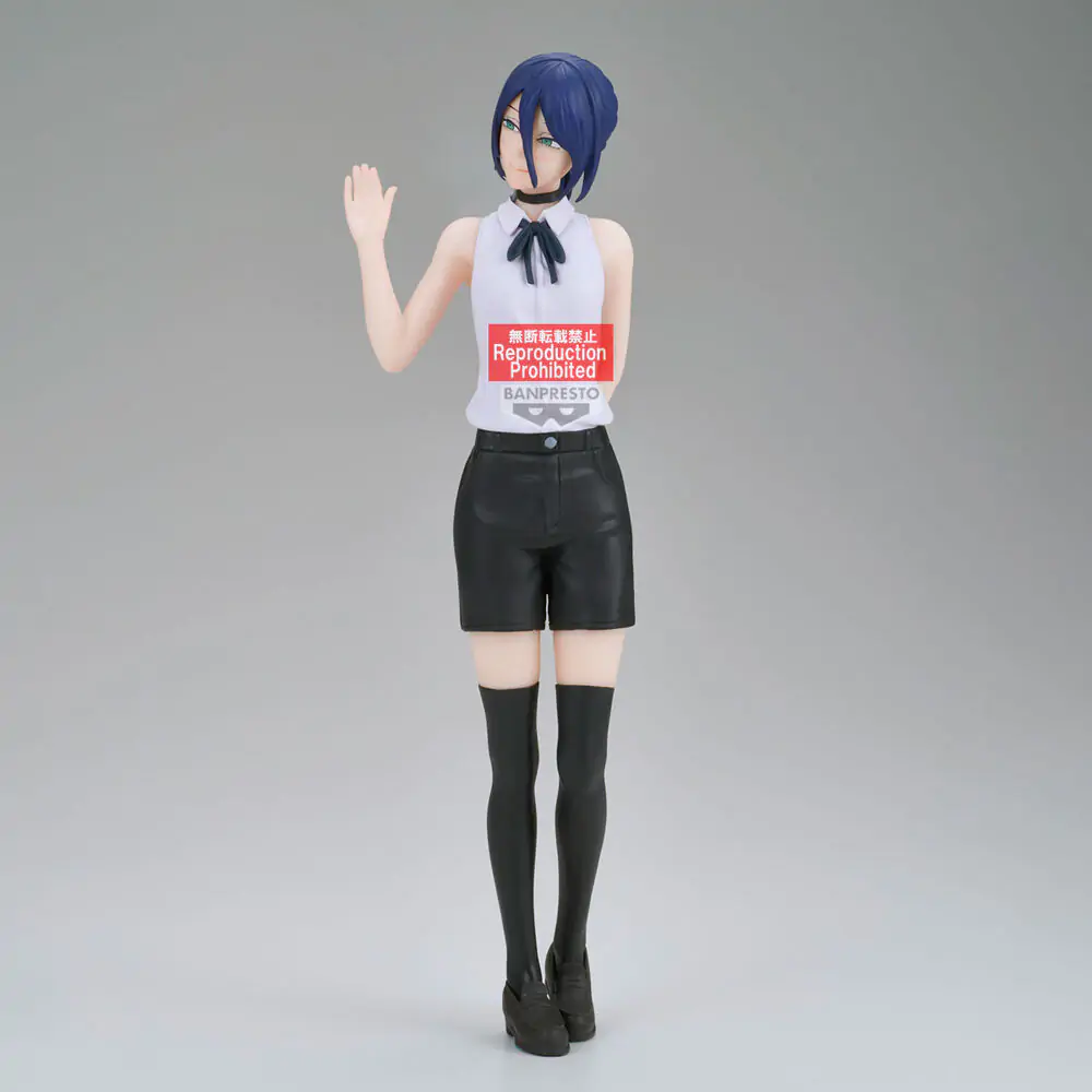 Chainsaw Man The Movie: Reze Arc Glitter & Glamours Reze figurka 22 cm zdjęcie produktu