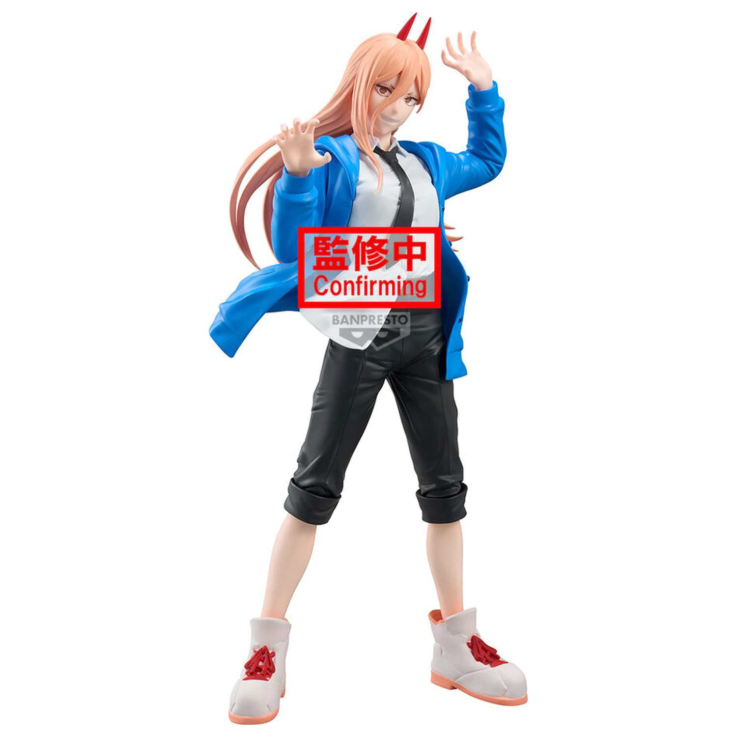 Chainsaw Man The Movie Reze Arc Grandista Power figurka 25cm zdjęcie produktu