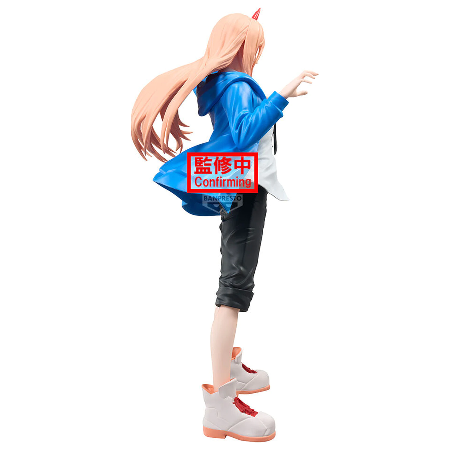 Chainsaw Man The Movie Reze Arc Grandista Power figurka 25cm zdjęcie produktu