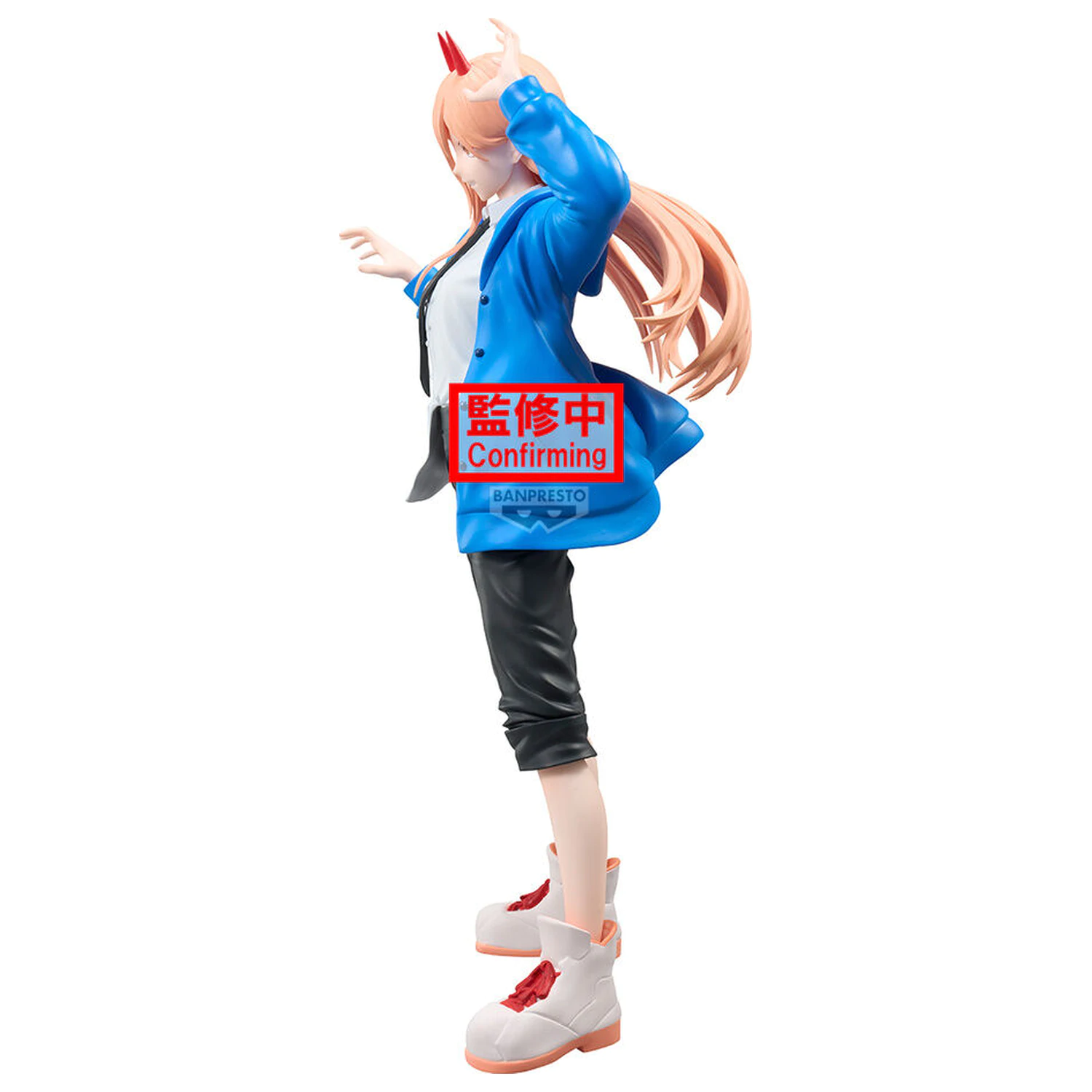 Chainsaw Man The Movie Reze Arc Grandista Power figurka 25cm zdjęcie produktu
