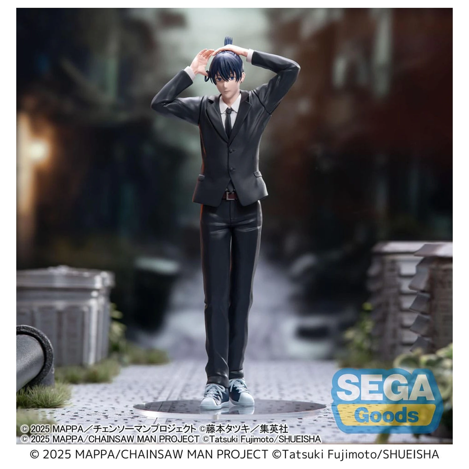 Chainsaw Man - The Movie: Reze Arc Wysokiej Jakości Figurka PVC Aki Hayakawa 20 cm zdjęcie produktu