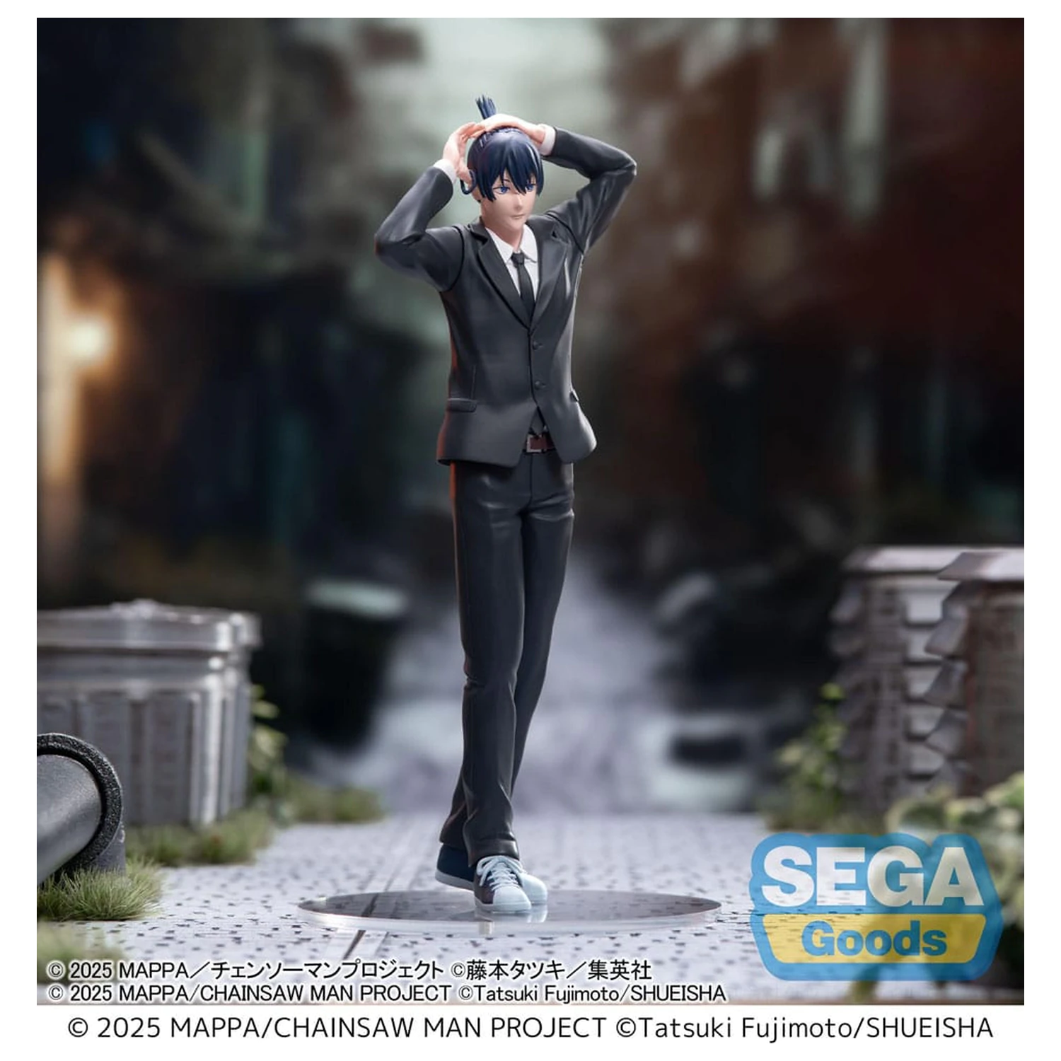 Chainsaw Man - The Movie: Reze Arc Wysokiej Jakości Figurka PVC Aki Hayakawa 20 cm zdjęcie produktu