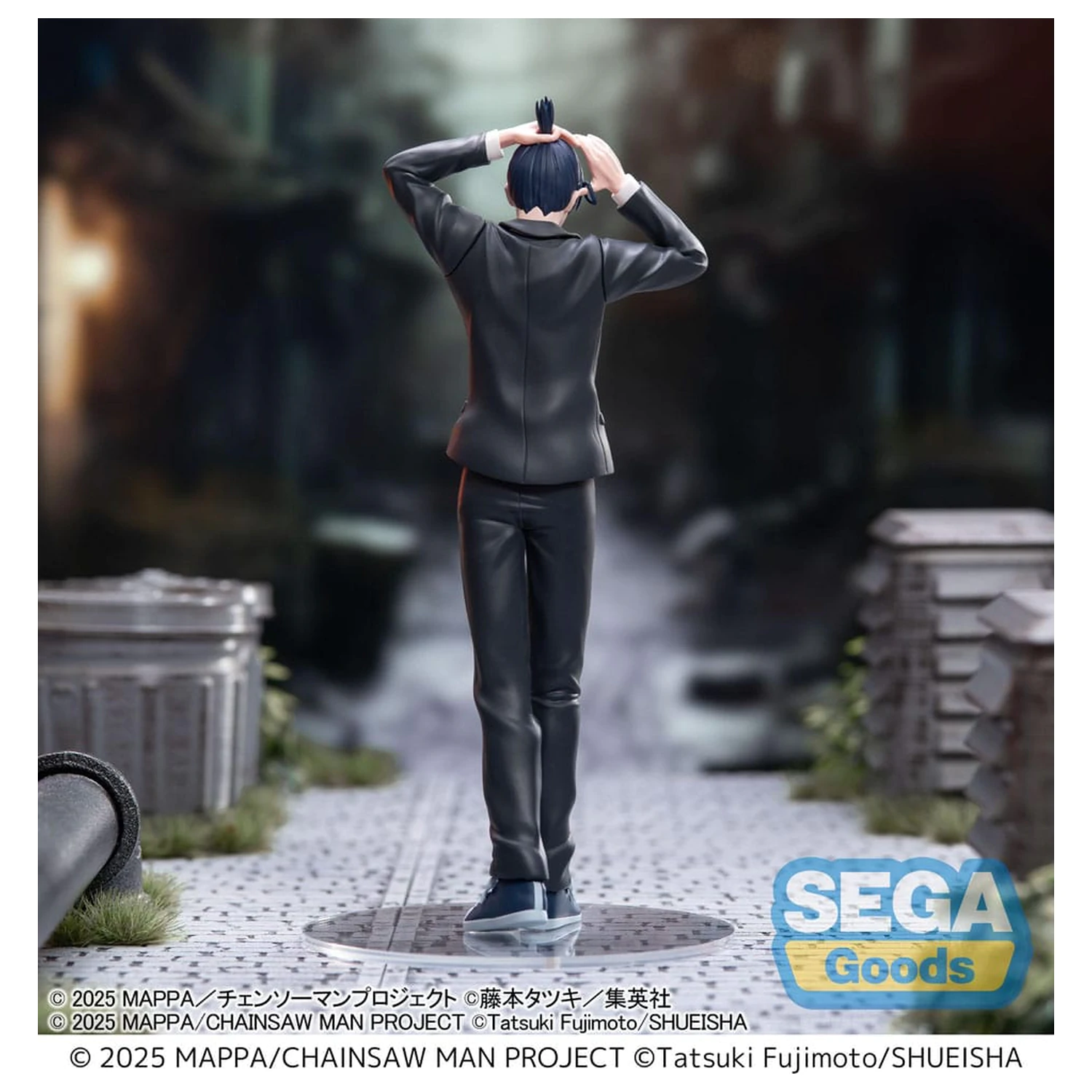 Chainsaw Man - The Movie: Reze Arc Wysokiej Jakości Figurka PVC Aki Hayakawa 20 cm zdjęcie produktu