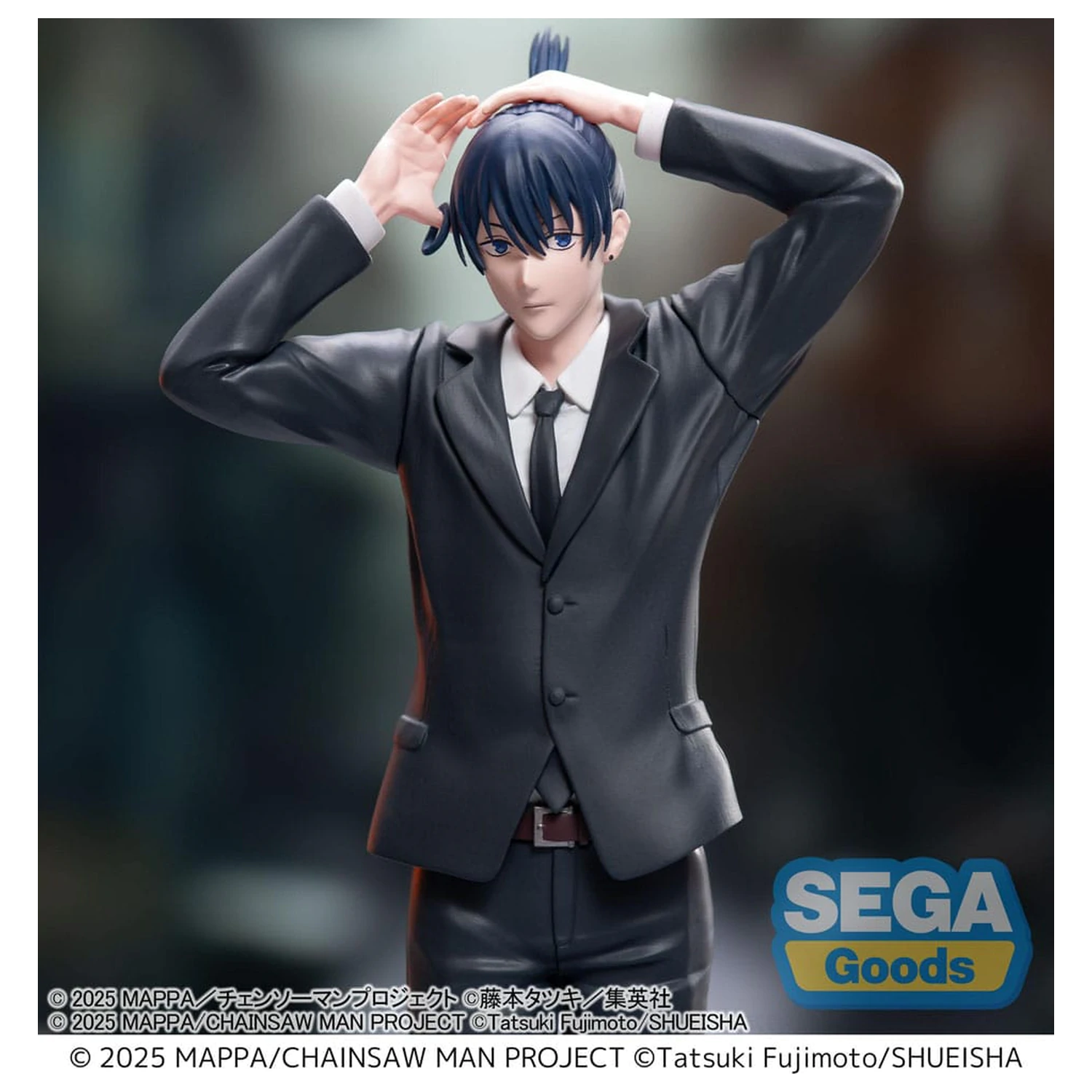 Chainsaw Man - The Movie: Reze Arc Wysokiej Jakości Figurka PVC Aki Hayakawa 20 cm zdjęcie produktu