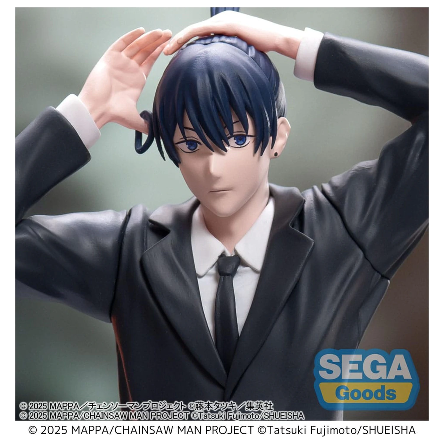 Chainsaw Man - The Movie: Reze Arc Wysokiej Jakości Figurka PVC Aki Hayakawa 20 cm zdjęcie produktu