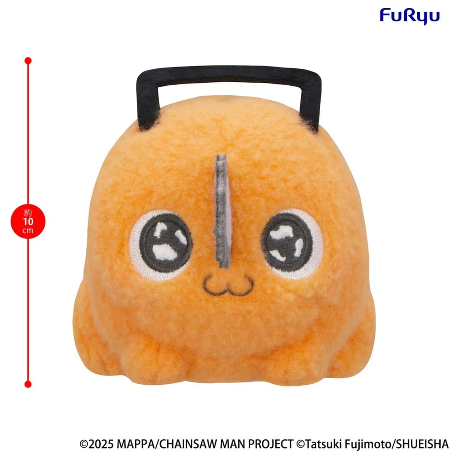 Chainsaw Man - The Movie: Reze Arc Milky Boa Mini pluszowa zabawka -Pochita- A 10 cm zdjęcie produktu