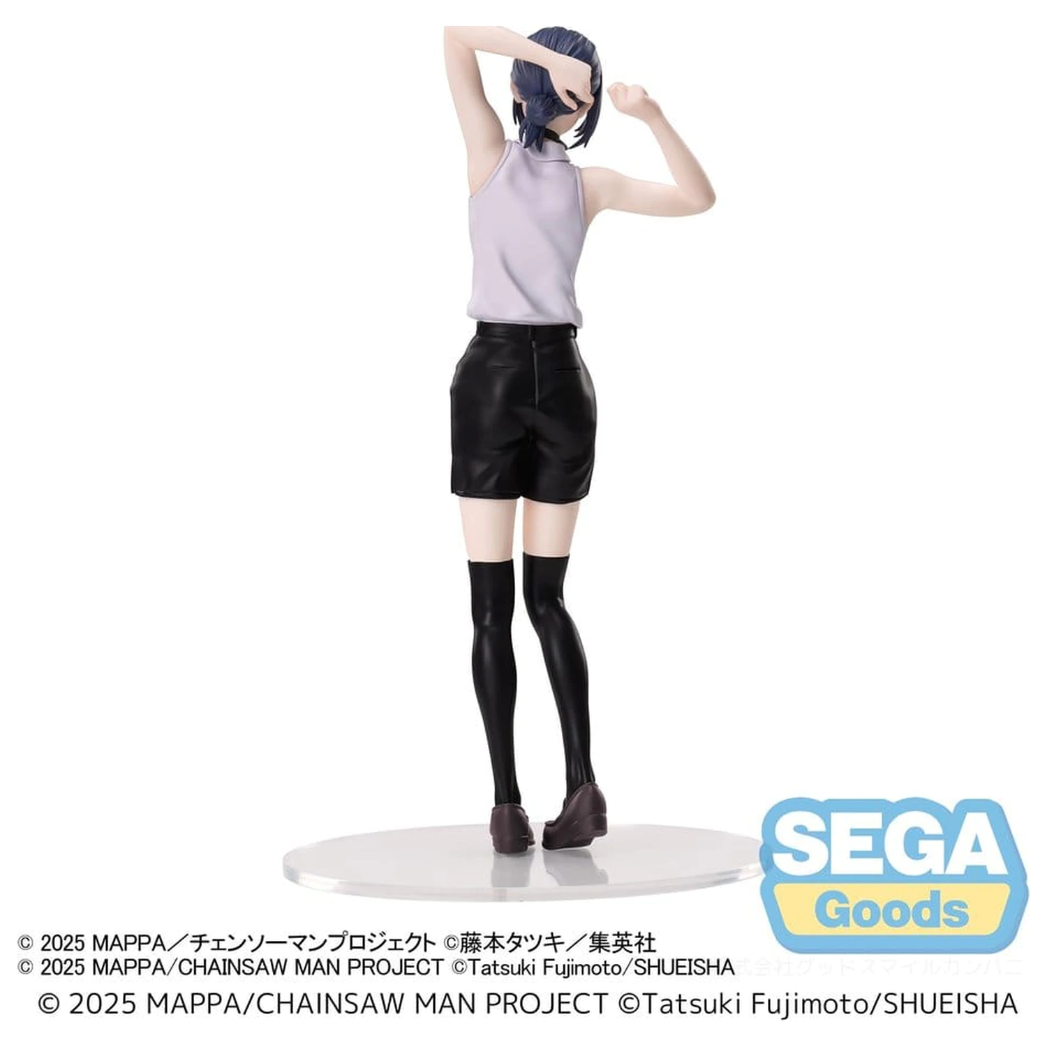 Chainsaw Man - The Movie: Reze Arc PVC Figurka Reze 18 cm zdjęcie produktu
