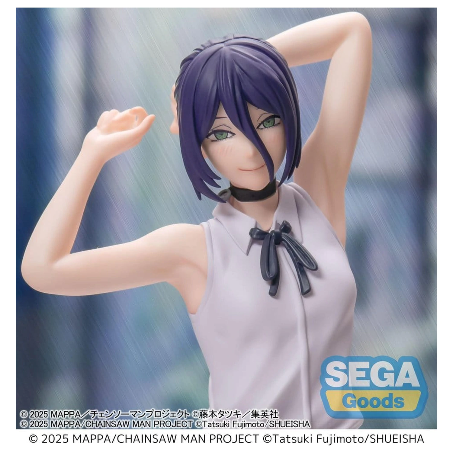 Chainsaw Man - The Movie: Reze Arc PVC Figurka Reze 18 cm zdjęcie produktu