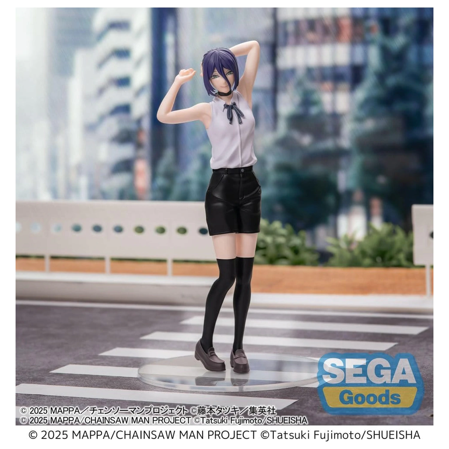Chainsaw Man - The Movie: Reze Arc PVC Figurka Reze 18 cm zdjęcie produktu