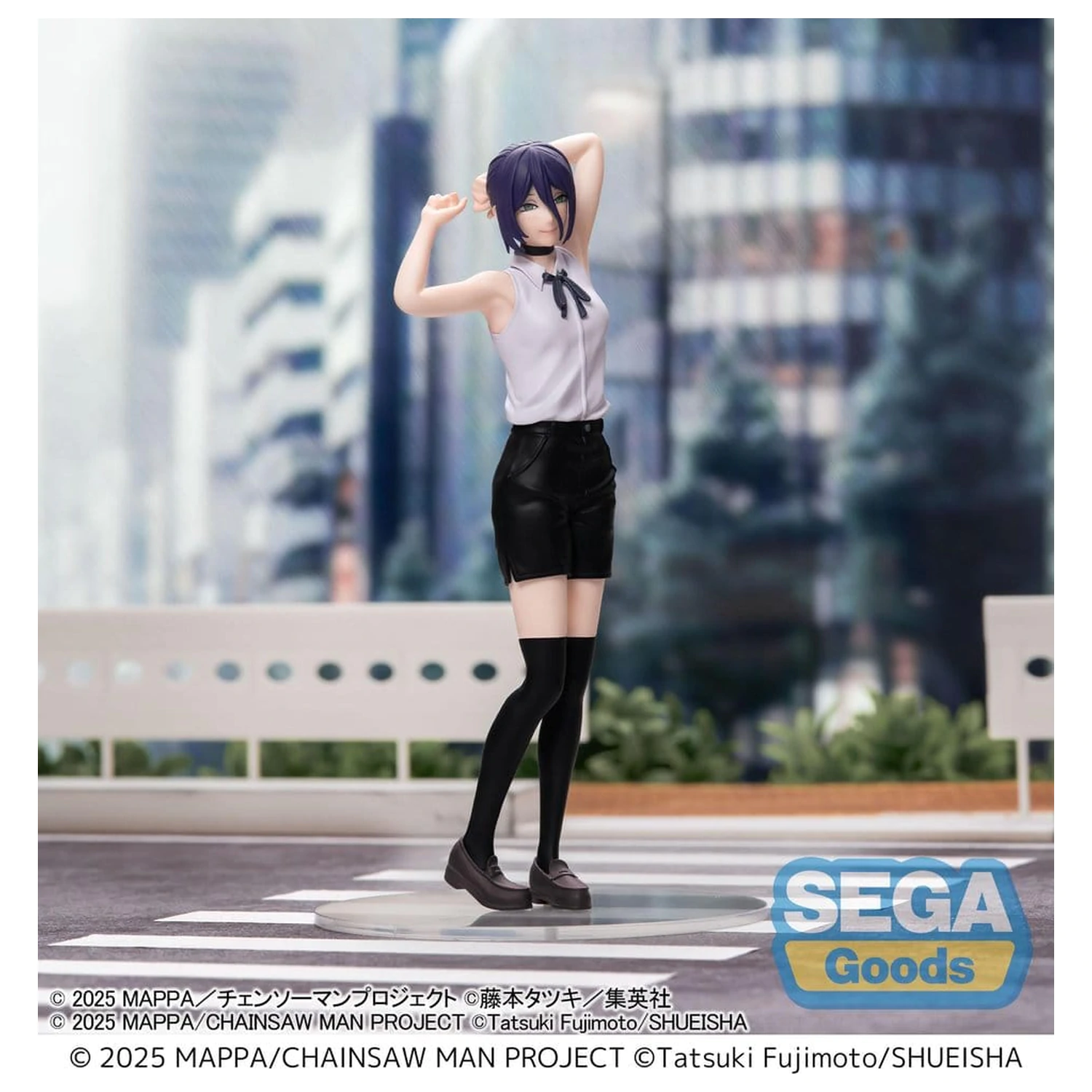Chainsaw Man - The Movie: Reze Arc PVC Figurka Reze 18 cm zdjęcie produktu