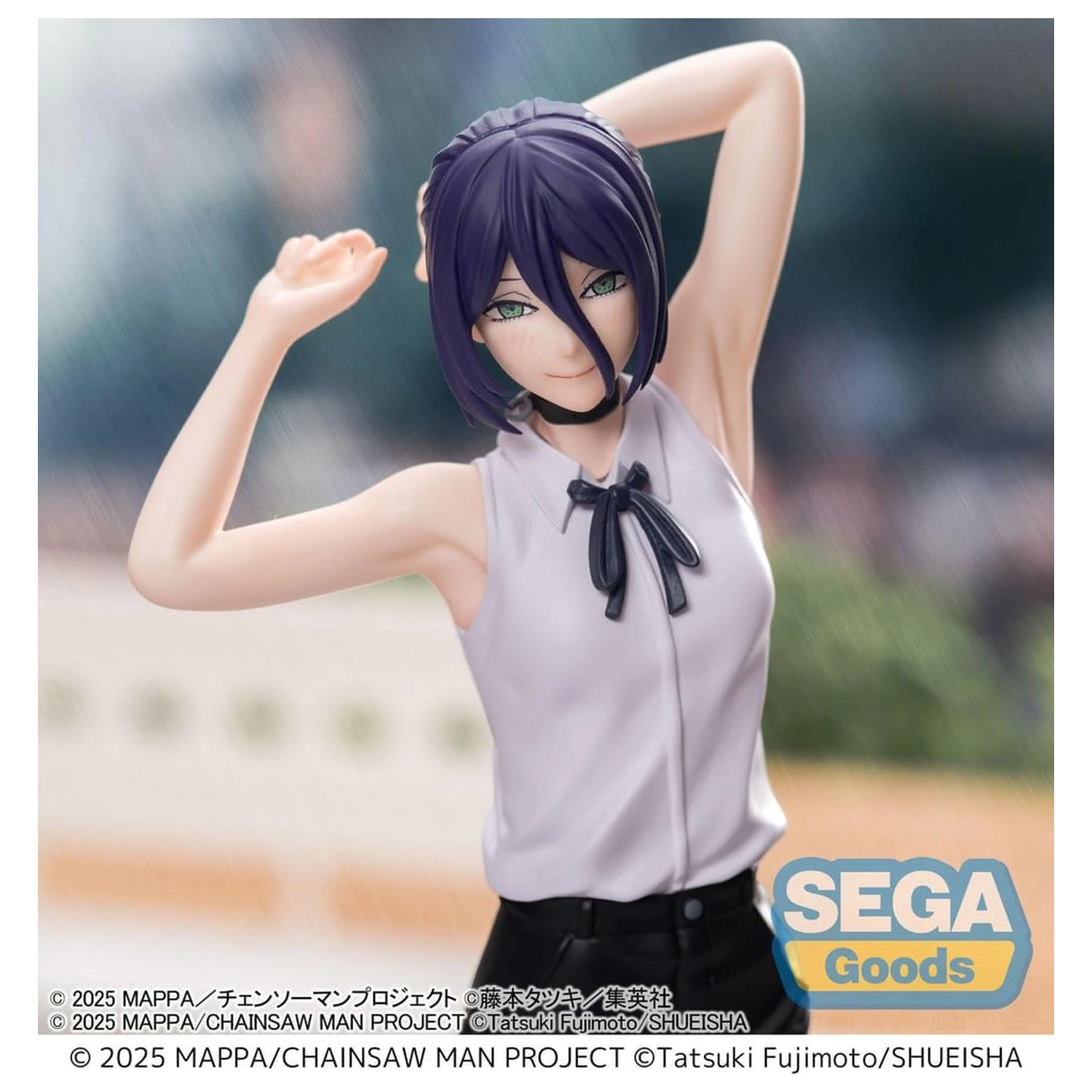 Chainsaw Man - The Movie: Reze Arc PVC Figurka Reze 18 cm zdjęcie produktu